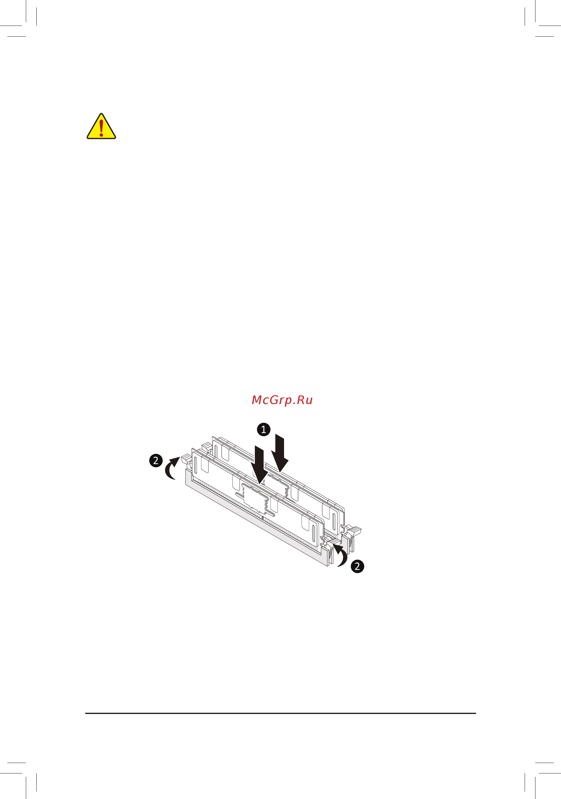 Gigabyte C621-SD8 (rev. 1.0) [11/46] Channelmemoryconfiguration