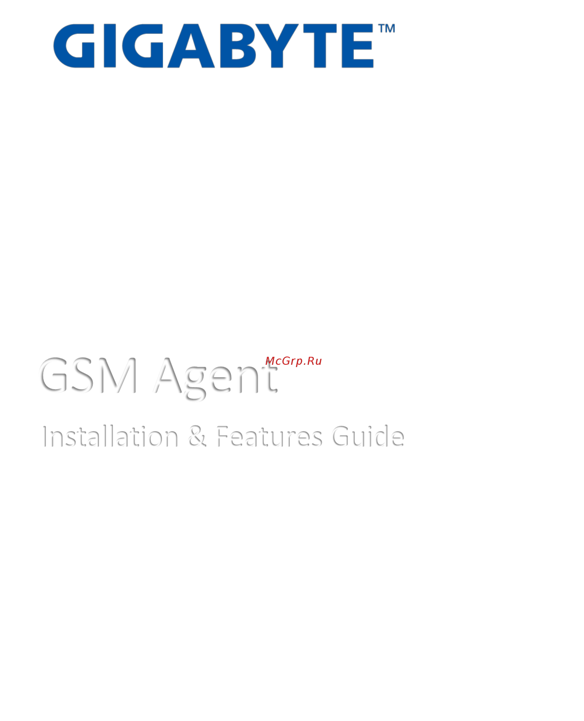 Gigabyte G292-Z24 (rev. 100) Руководство пользователя GSM Agent онлайн