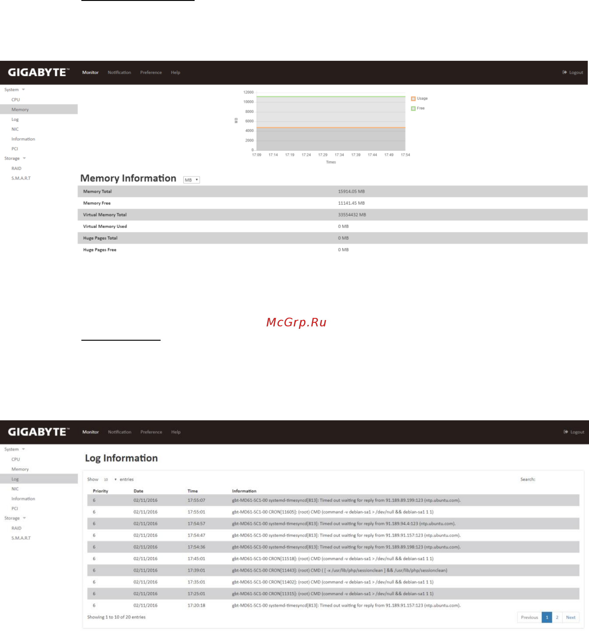 Gigabyte G481-S80 (rev. 100/200) Руководство пользователя GSM Agent онлайн [11/19] 535288