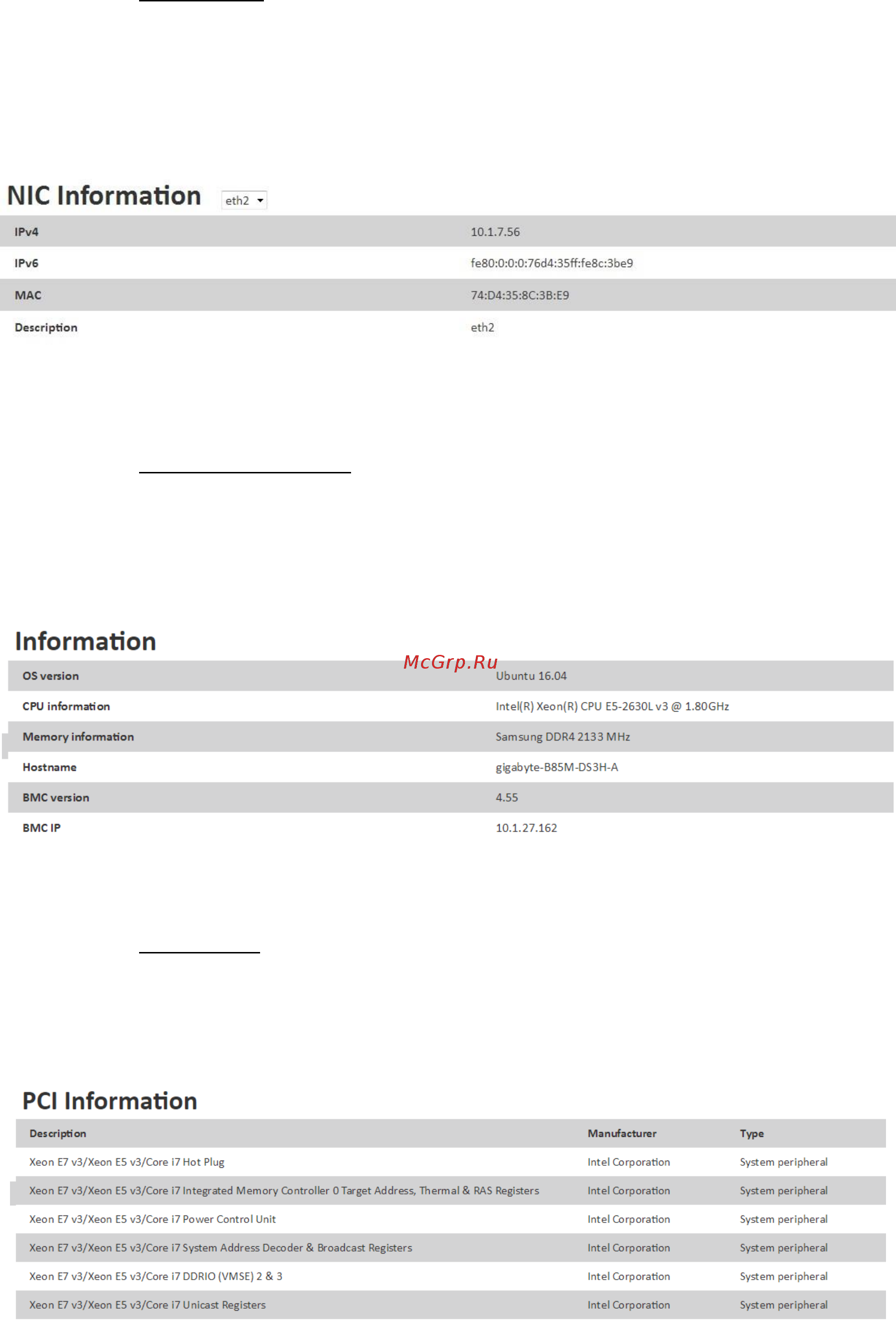 Gigabyte G481-S80 (rev. 100/200) [12/19] System nic