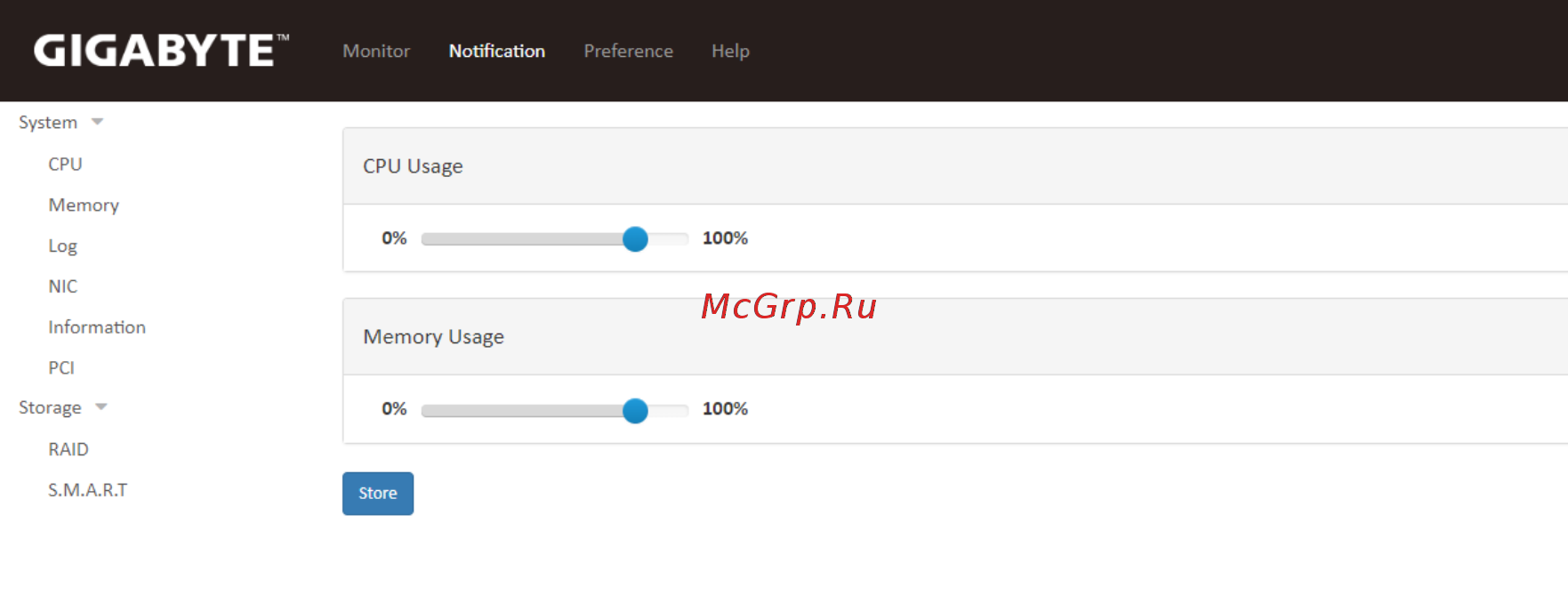 Gigabyte H242-Z10 (rev. 100) [16/19] Notification function