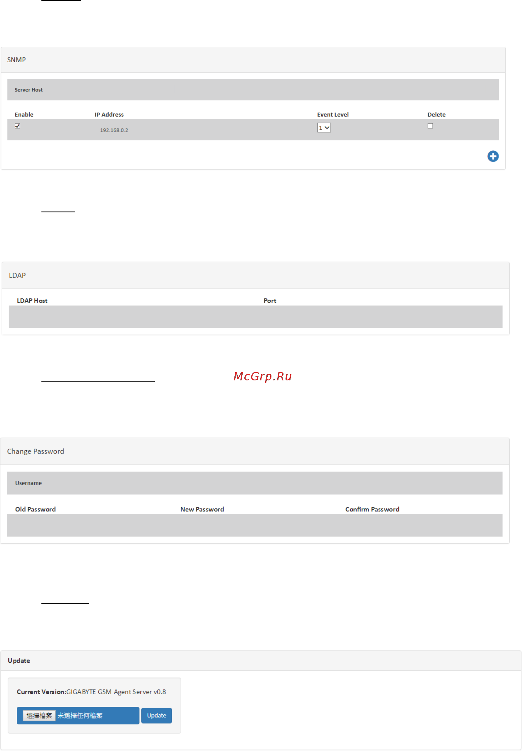 Gigabyte H242-Z10 (rev. 100) Руководство пользователя GSM Agent онлайн [18/19] 535293