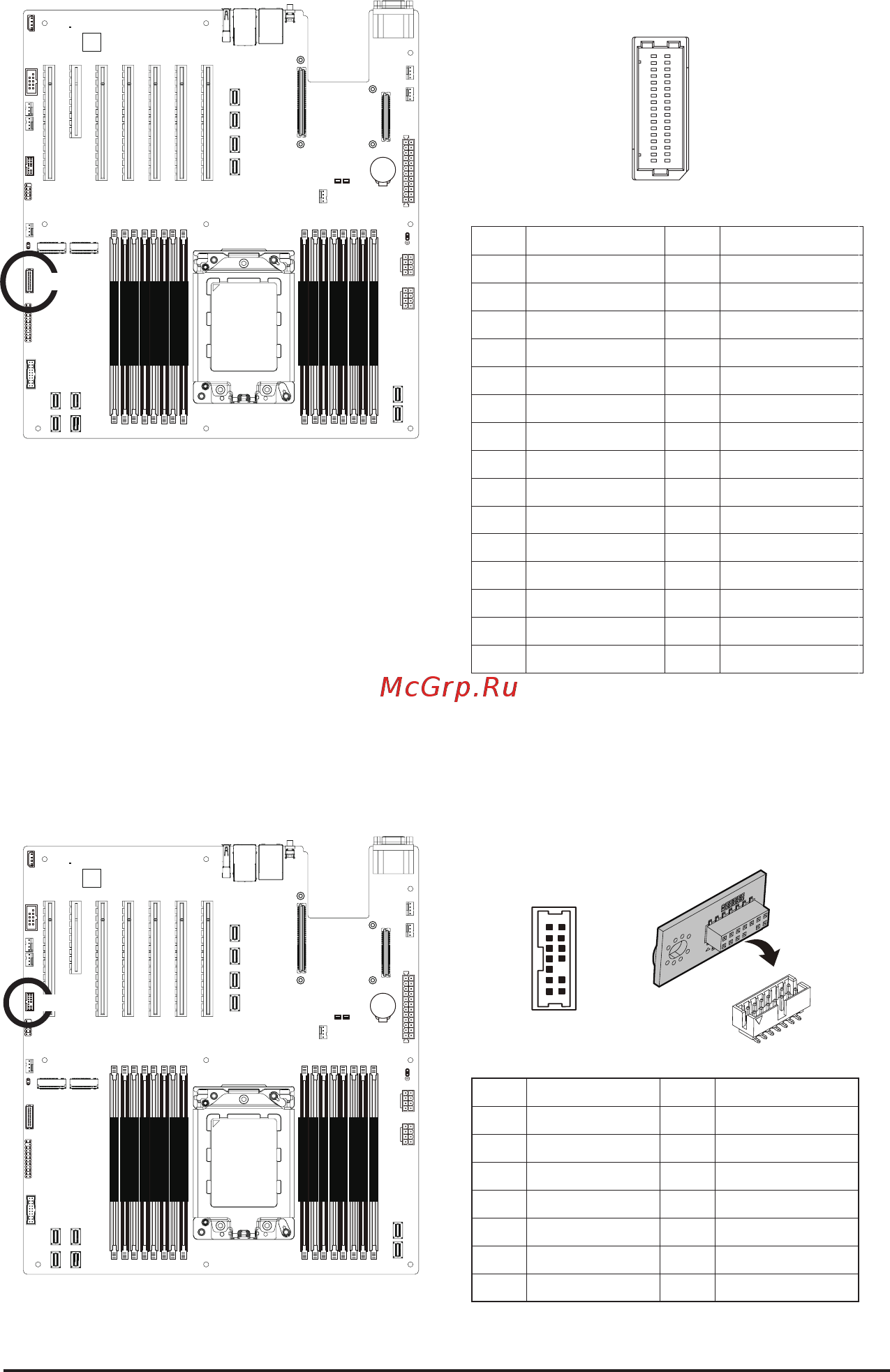 Gigabyte MZ32-AR0 (rev. 1.0) [24/146] Bp_1 hdd backplane board header