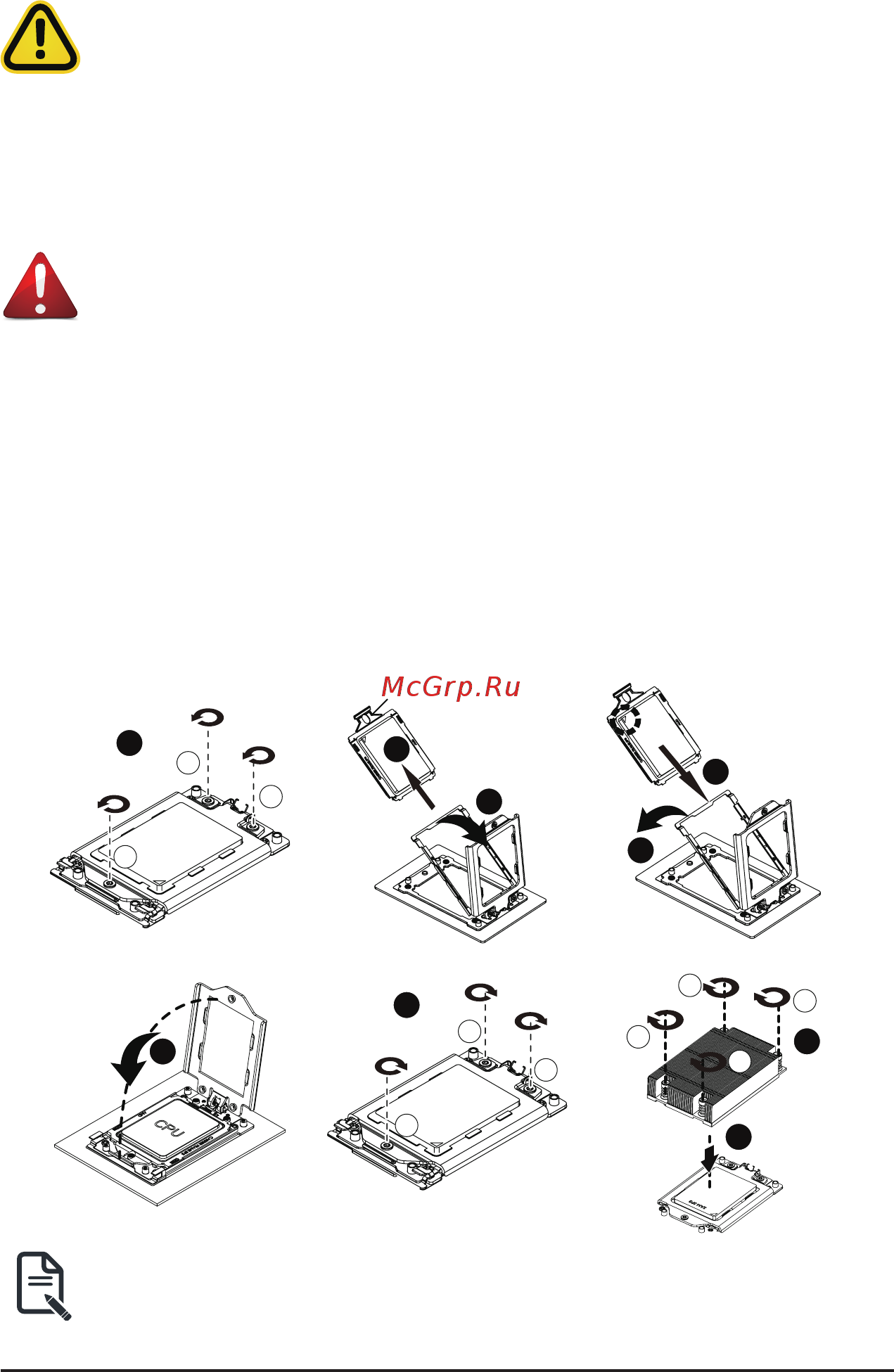 Gigabyte MZ71-CE0 (rev. 1.x) [12/144] 3 installing and removing the cpu and heat sink