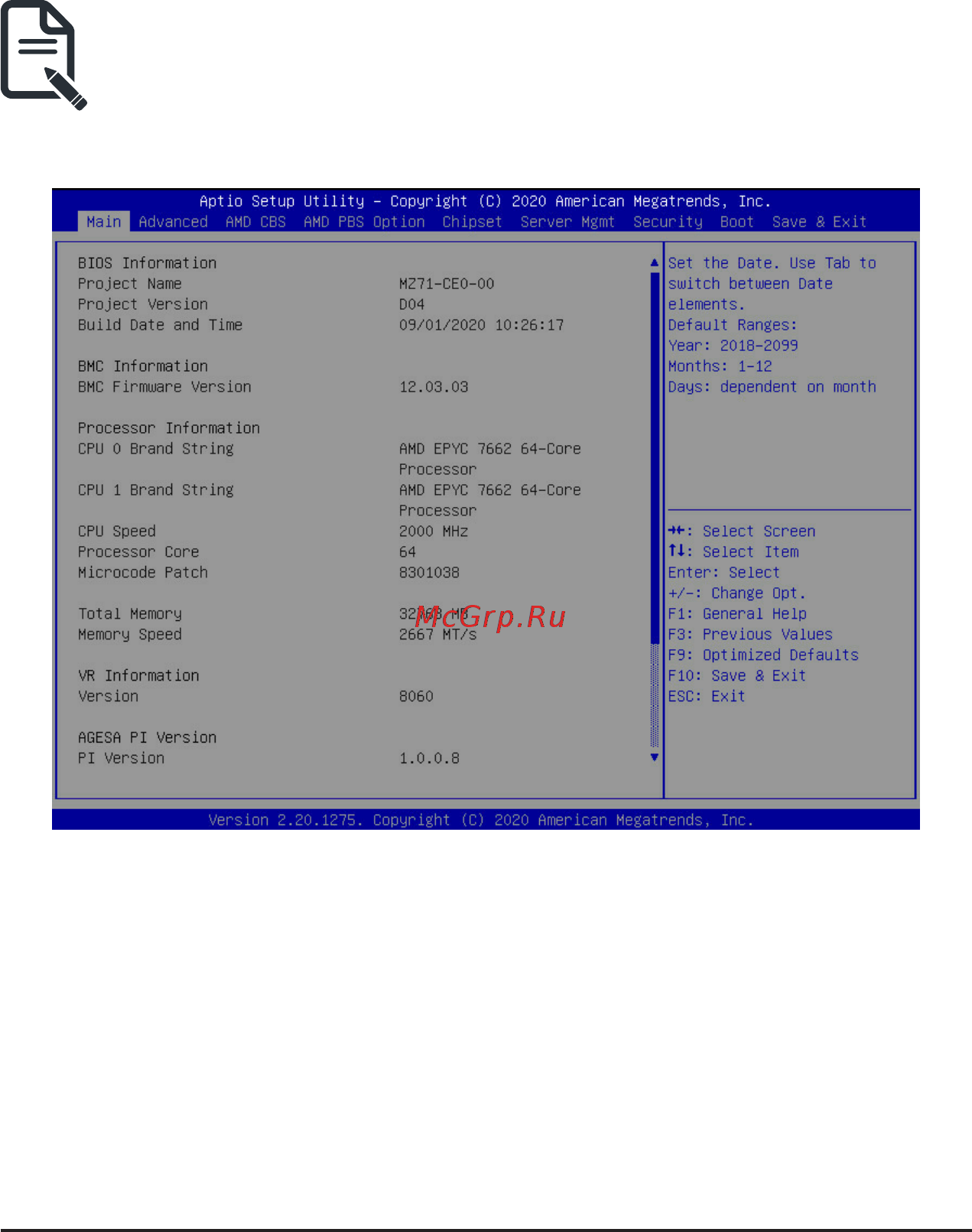 Gigabyte MZ71-CE0 (rev. 1.x) [31/144] 1 the main menu