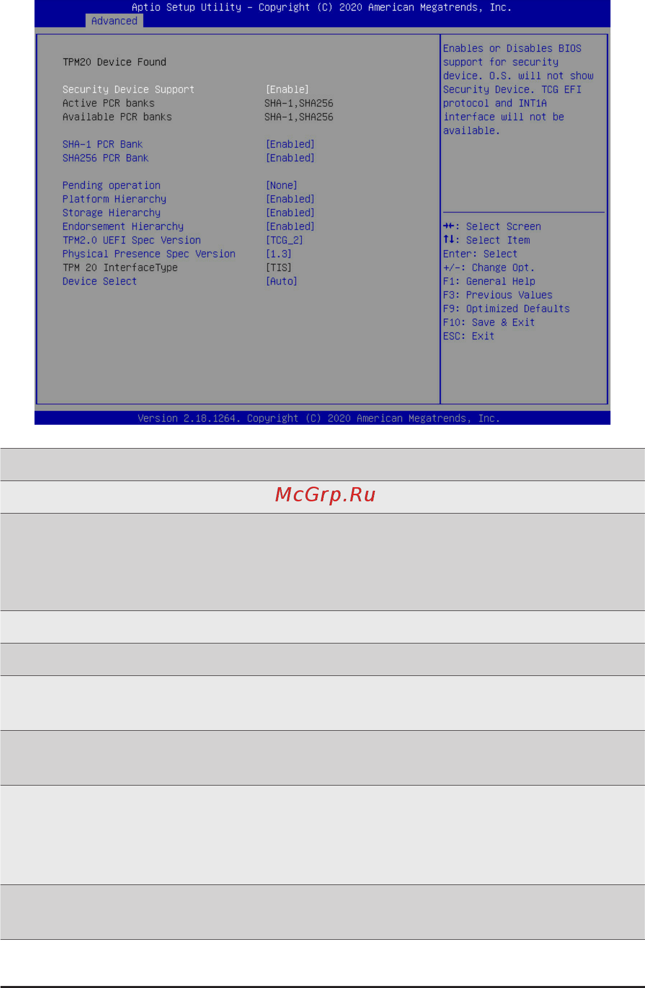 Gigabyte MJ11-EC0 (rev. 1.2) [30/109] 2 1 trusted computing