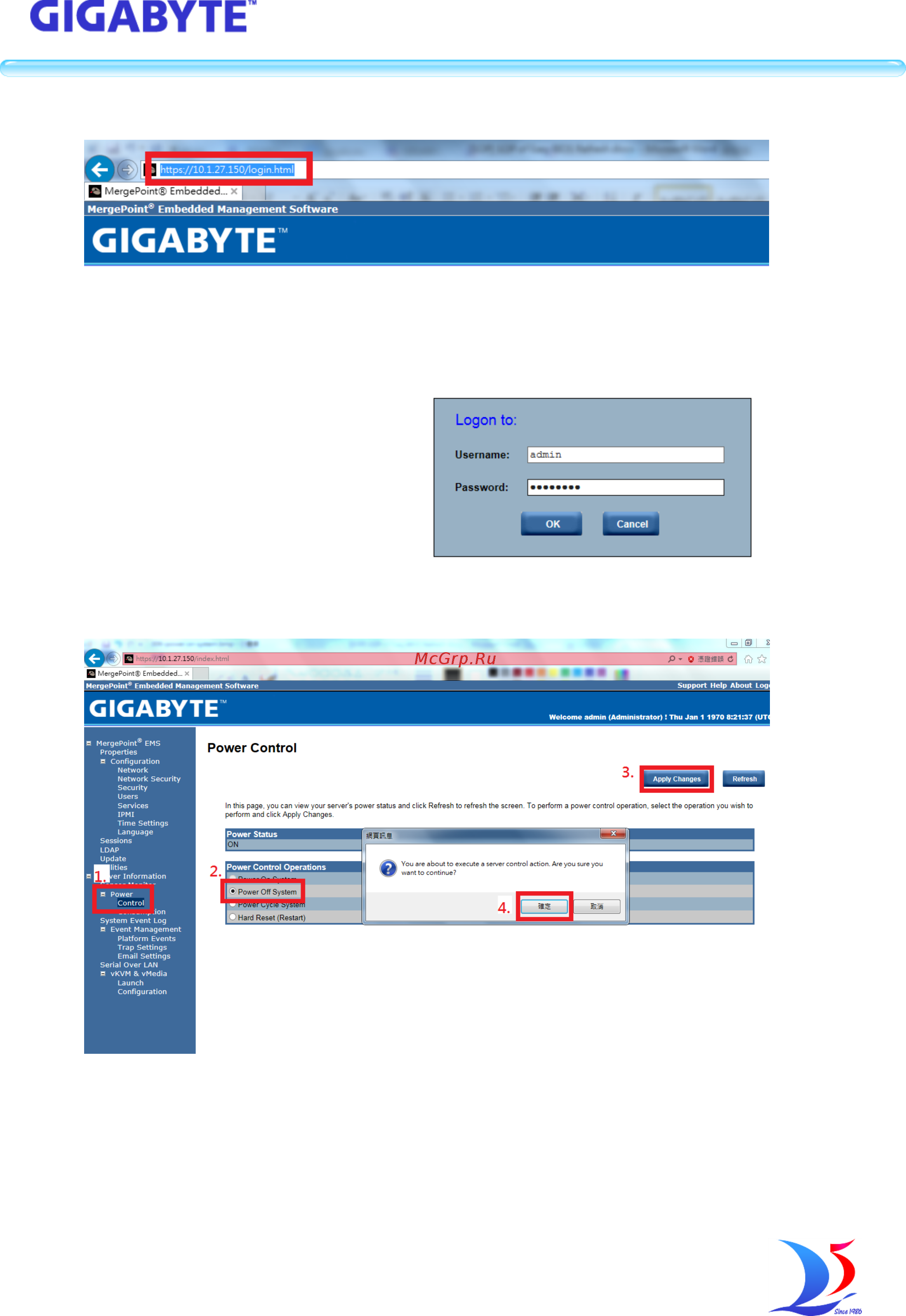 Gigabyte MH60-RE1 (rev. 1.1) Руководство пользователя Easy BIOS Refresh онлайн [2/13] 534559