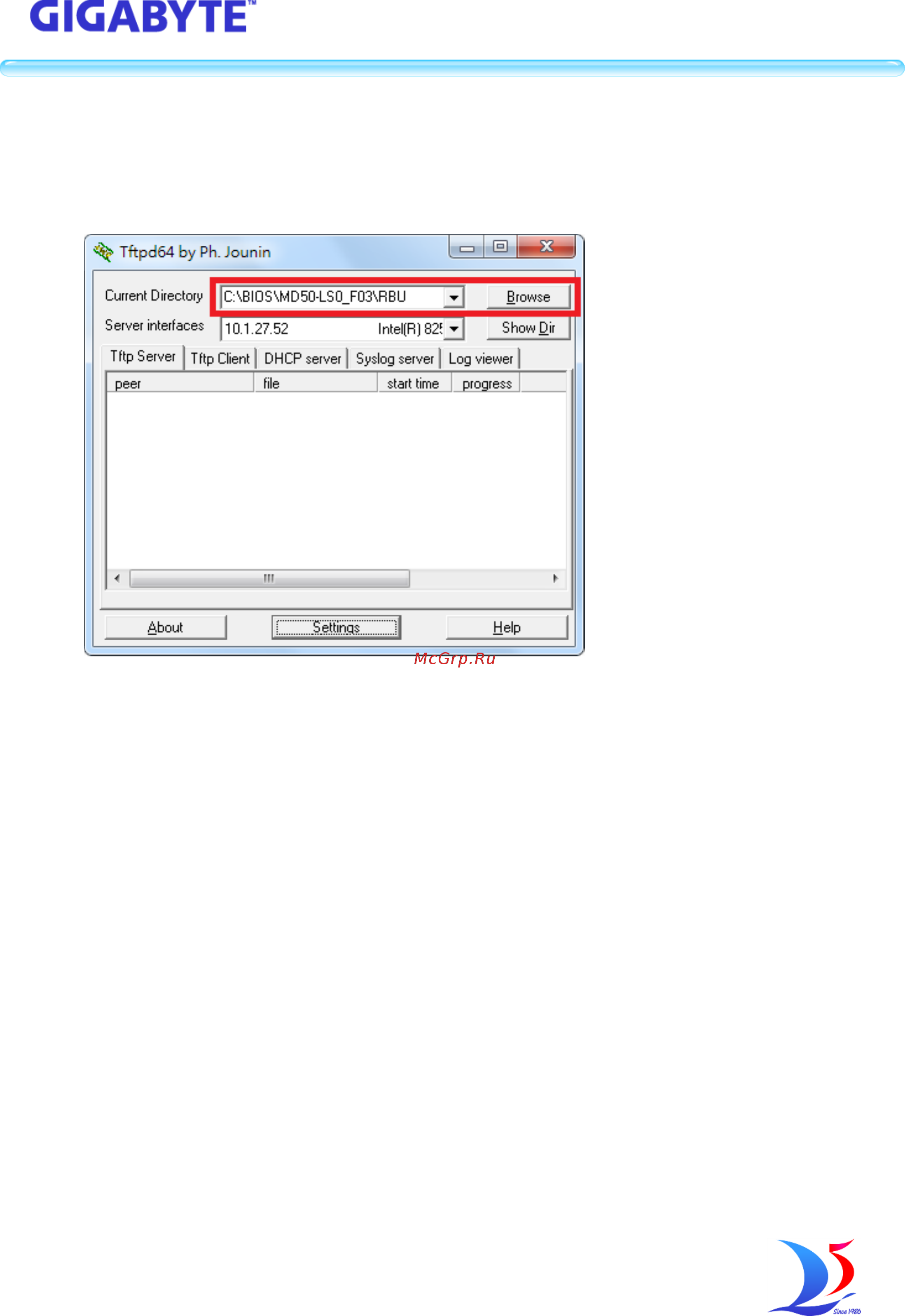 Gigabyte MH60-RE1 (rev. 1.1) Руководство пользователя Easy BIOS Refresh онлайн [8/13] 534559