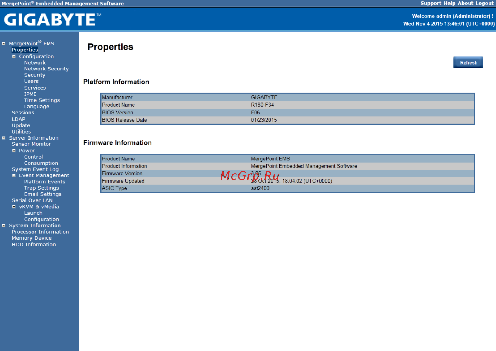 Gigabyte MH60-RE1 (rev. 1.1) [11/44] Enter gigabyte management console