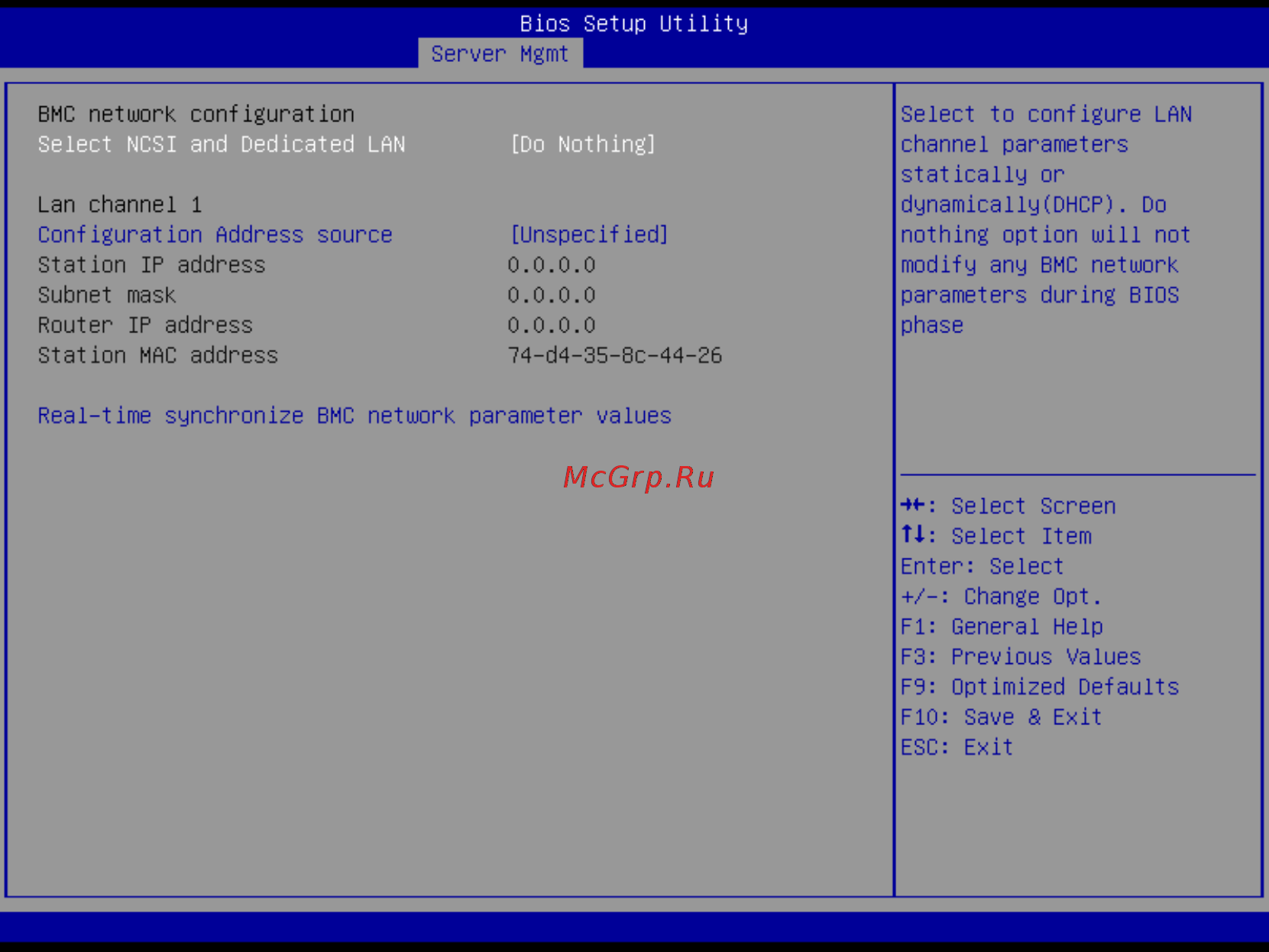 Gigabyte MH60-RE1 (rev. 1.1) Руководство пользователя Management Console онлайн [8/44] 534559