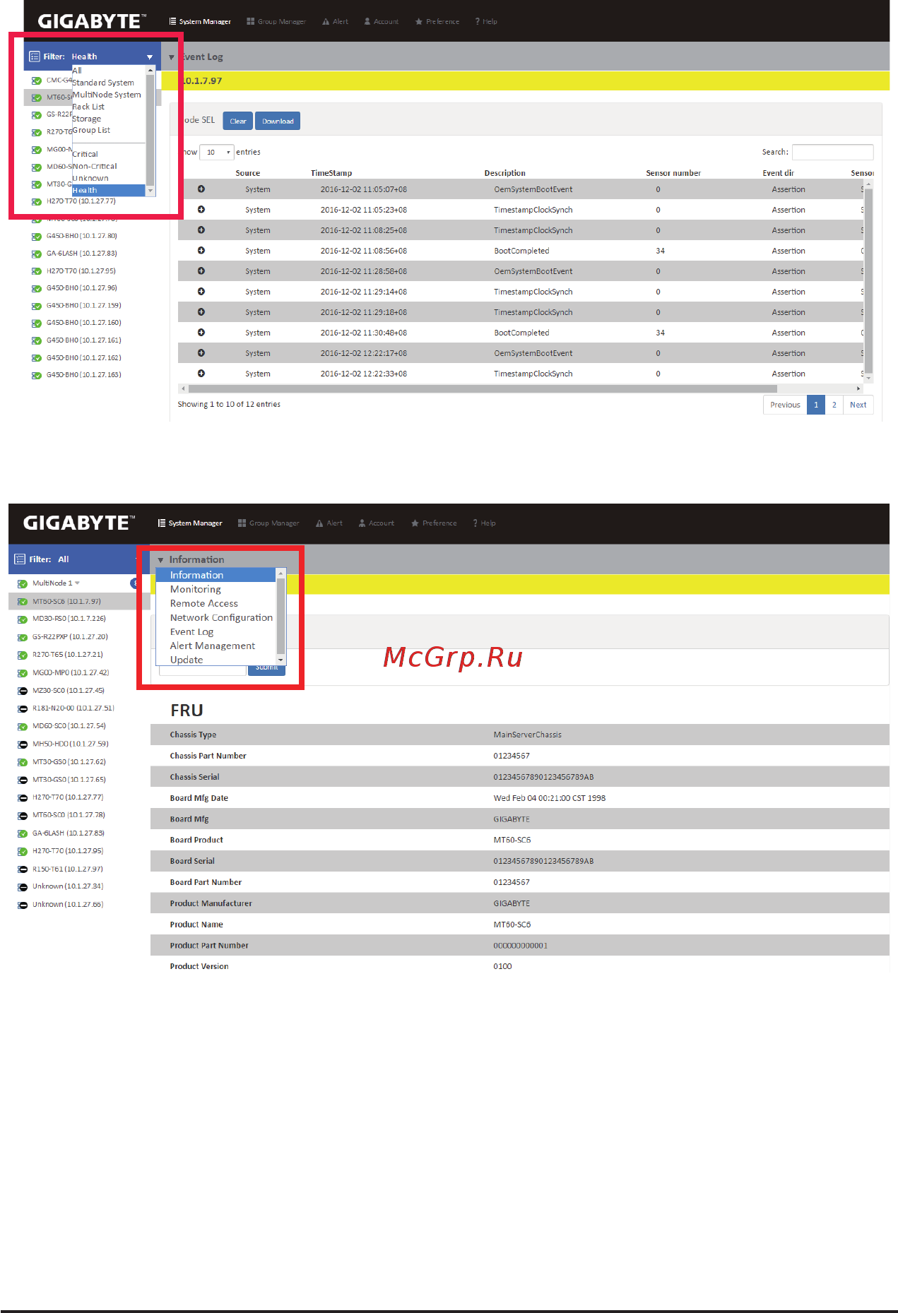 Gigabyte MH60-RE1 (rev. 1.1) [18/49] 2 1 system manager system manager provides the function of list all connected node systems