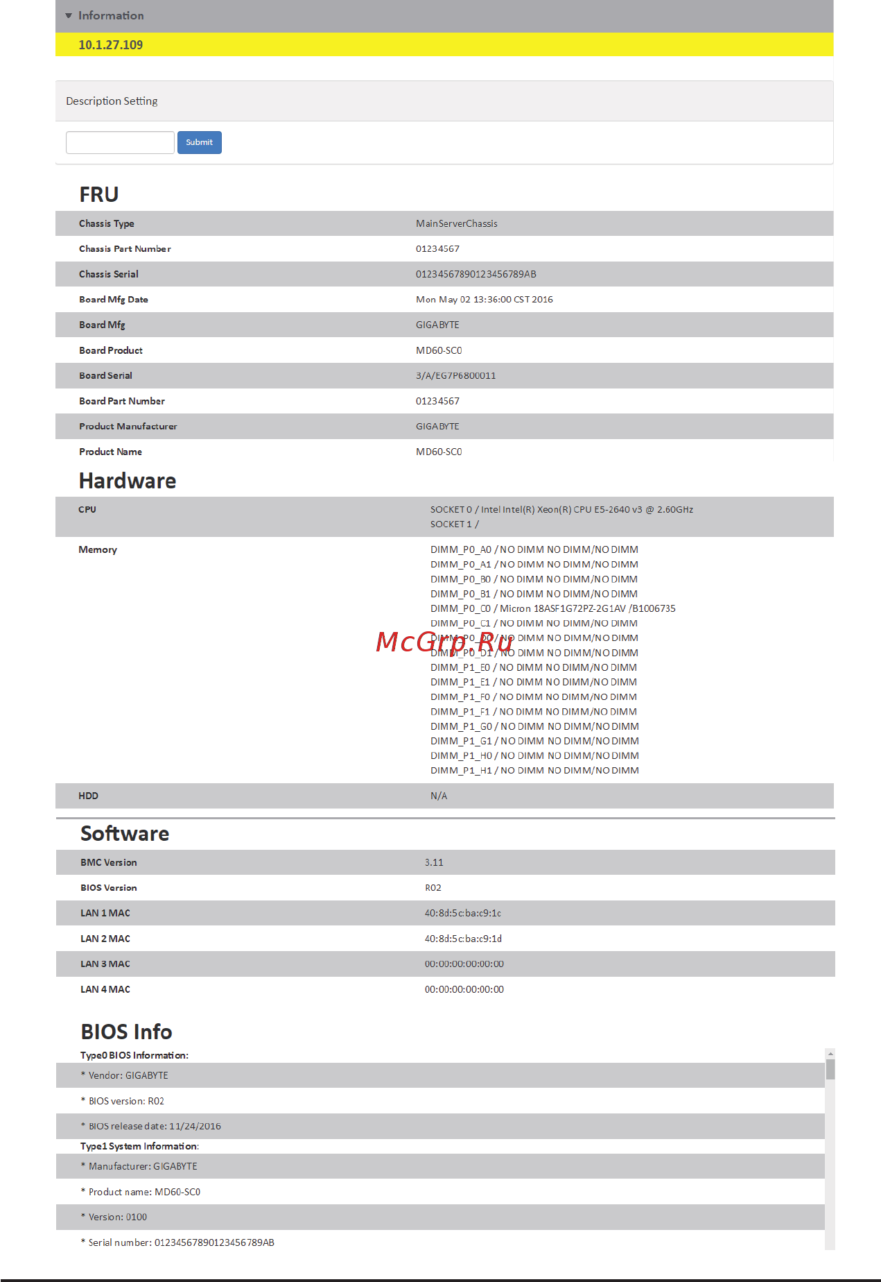 Gigabyte MH60-RE1 (rev. 1.1) Руководство пользователя Server Management онлайн [19/49] 534559