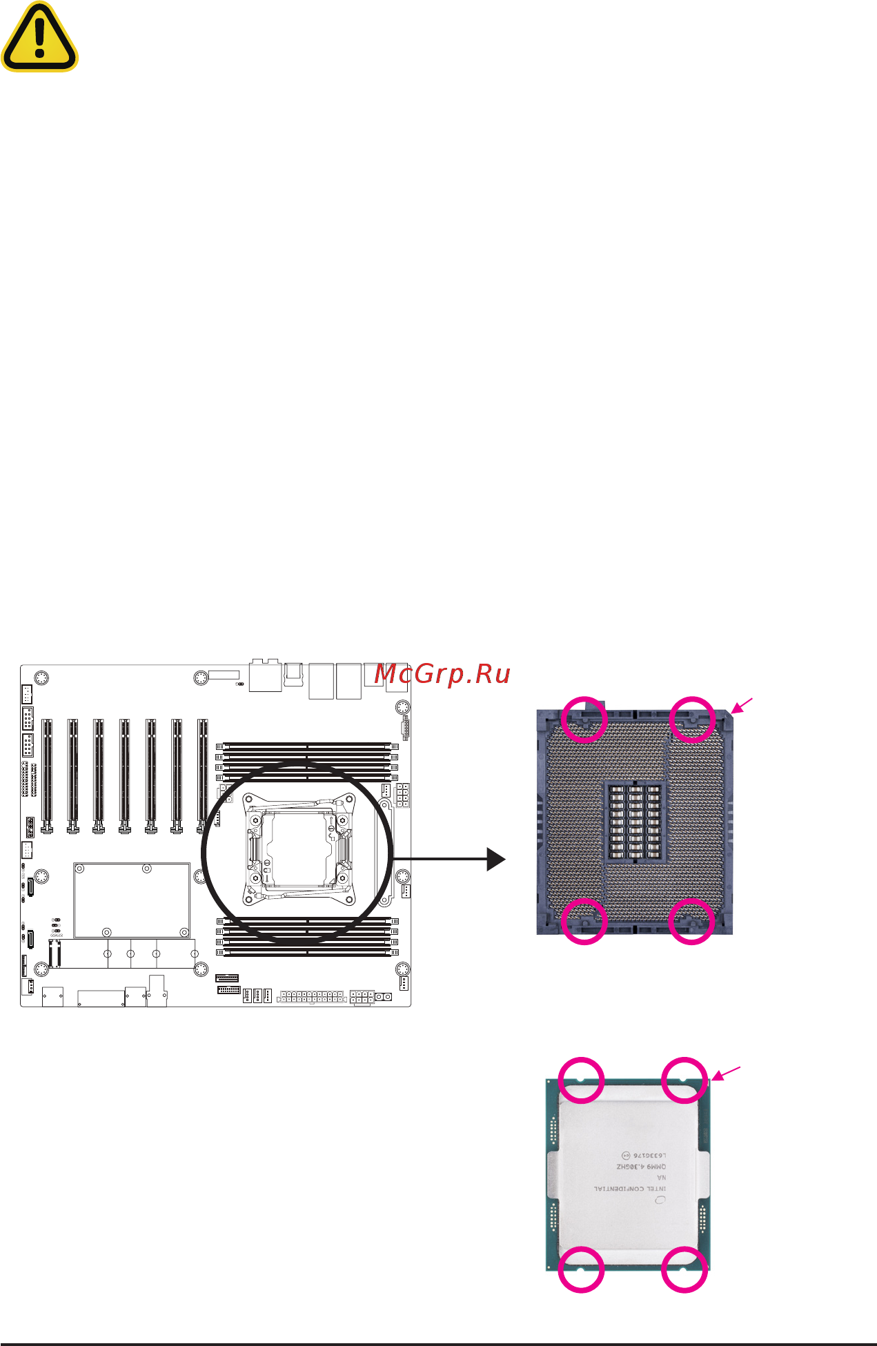 Gigabyte MW51-HP0 (rev. 1.0) [11/61] 3 installing the cpu and cpu cooler
