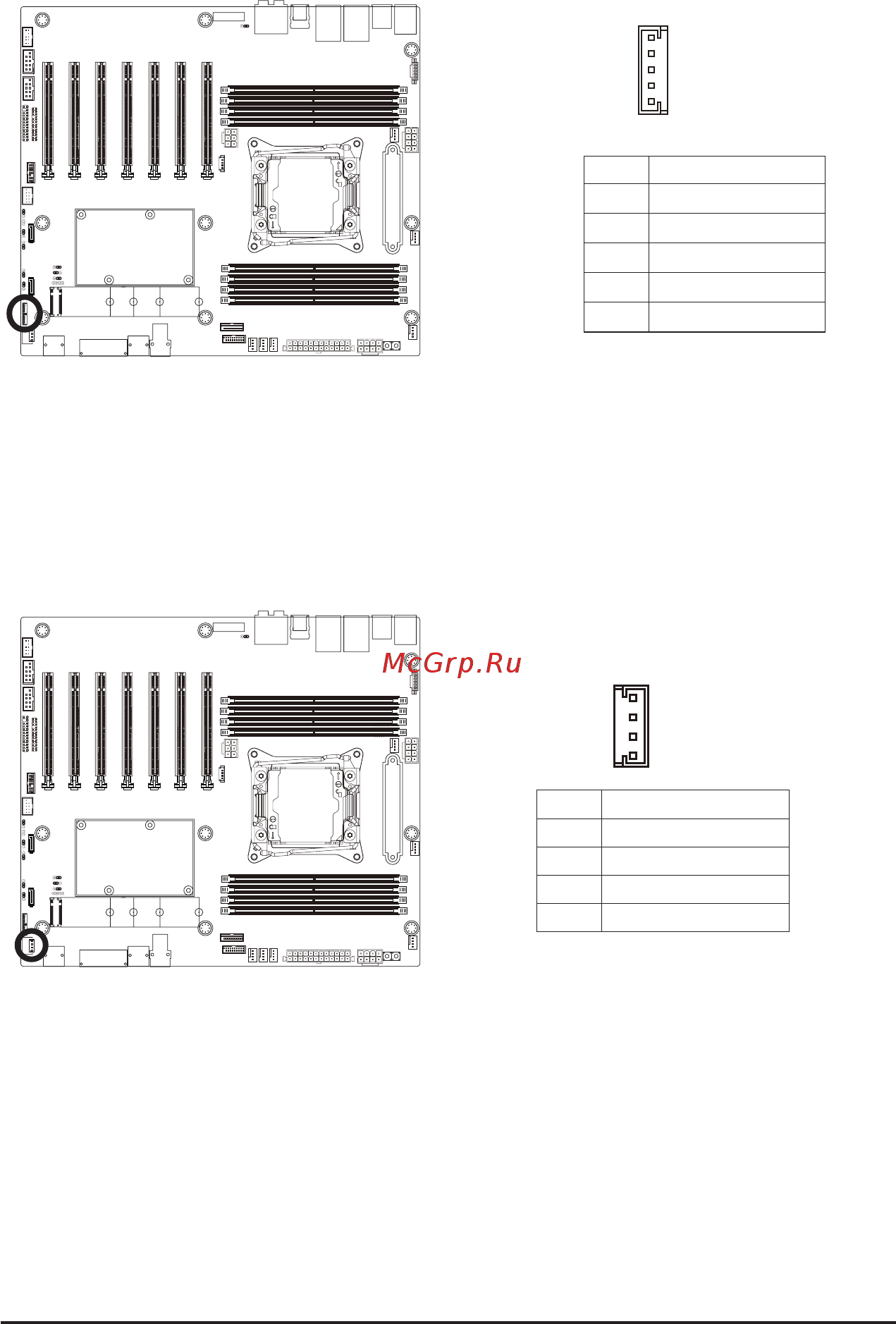 Gigabyte MW51-HP0 (rev. 1.0) [22/61] 13 sata_sgp1 sata_sgp2 sata sgpio connector