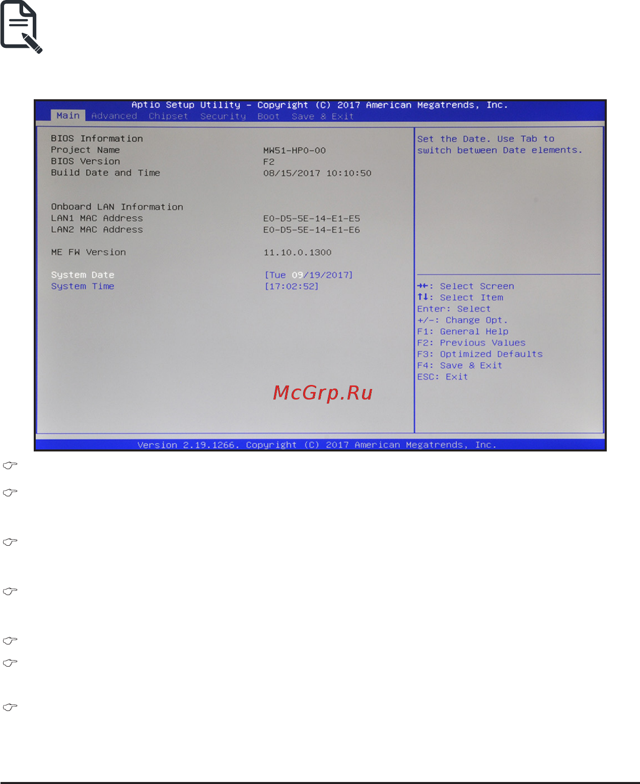 Gigabyte MW51-HP0 (rev. 1.0) [32/61] Bios information project name