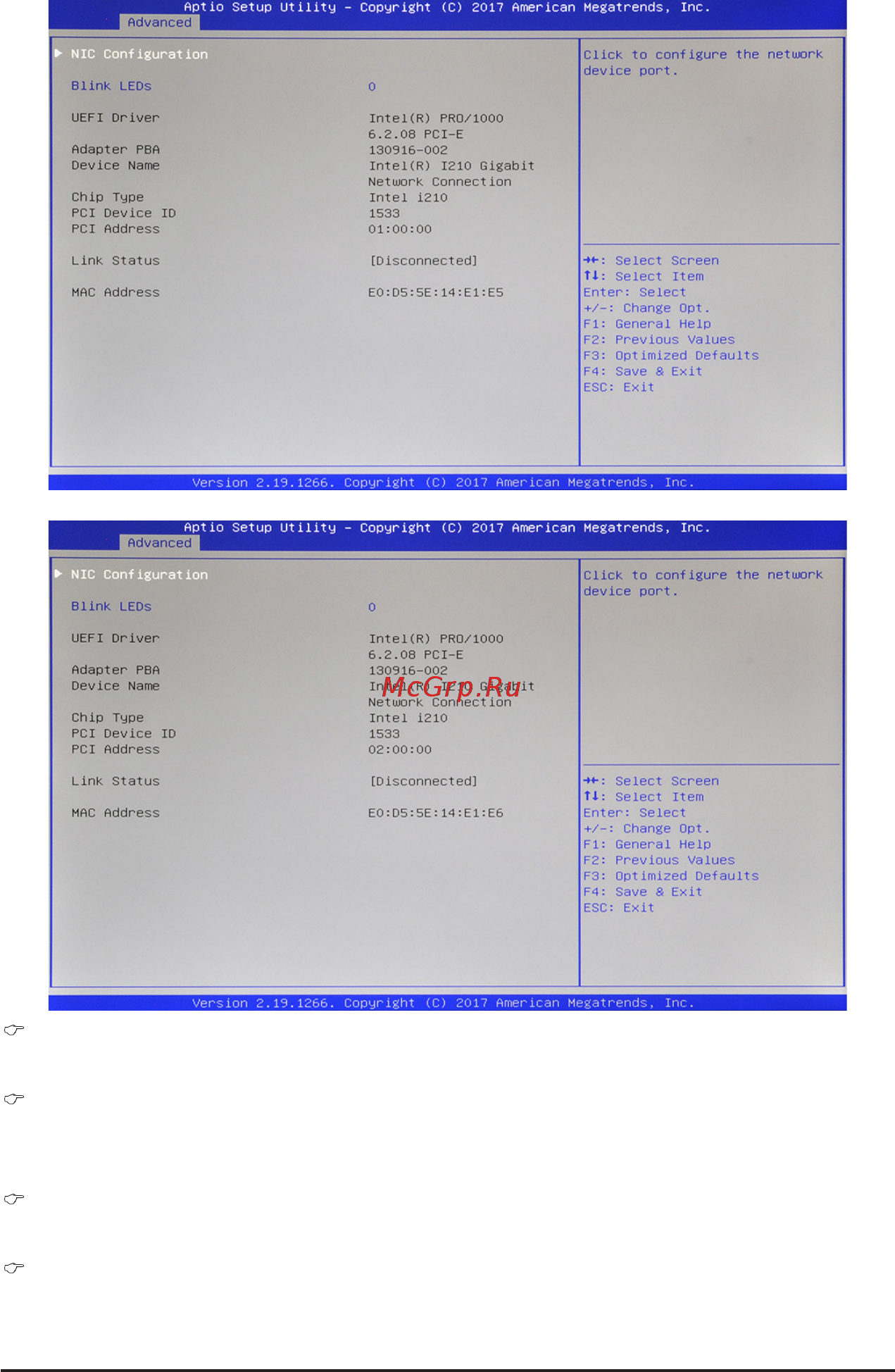 Gigabyte MW51-HP0 (rev. 1.0) [49/61] 2 10 intel r i210 gigabit network connection