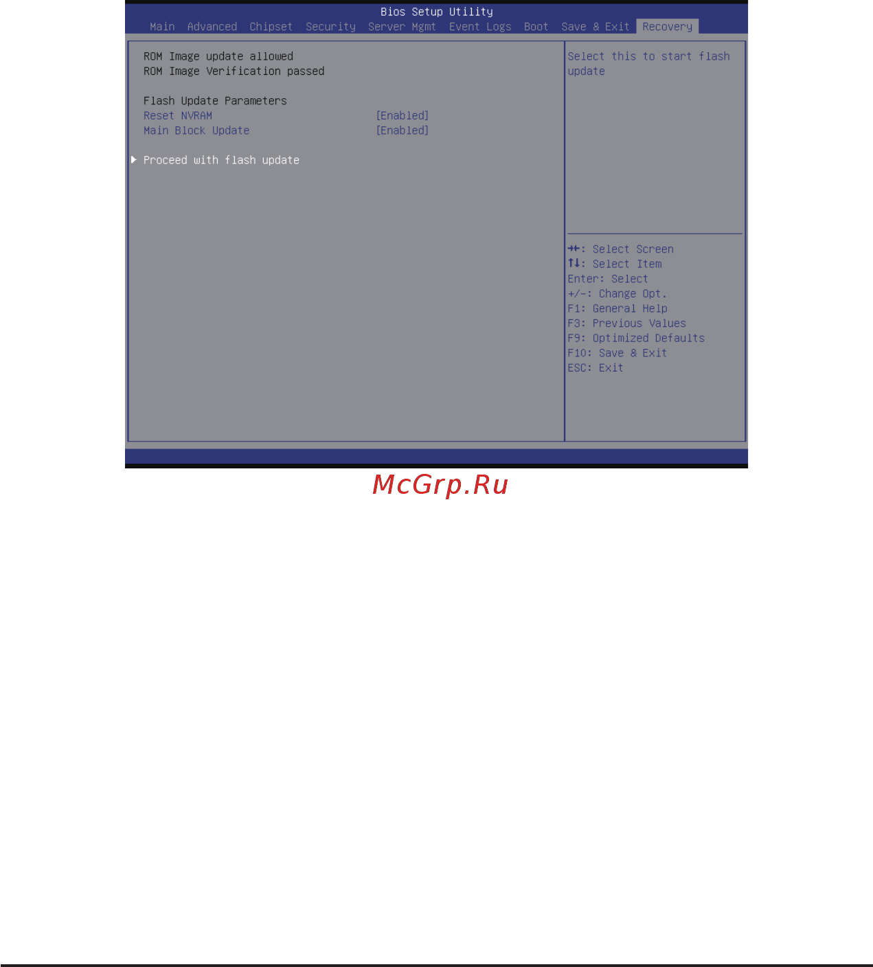 Gigabyte MW51-HP0 (rev. 1.0) [61/61] 8 bios recovery instruction
