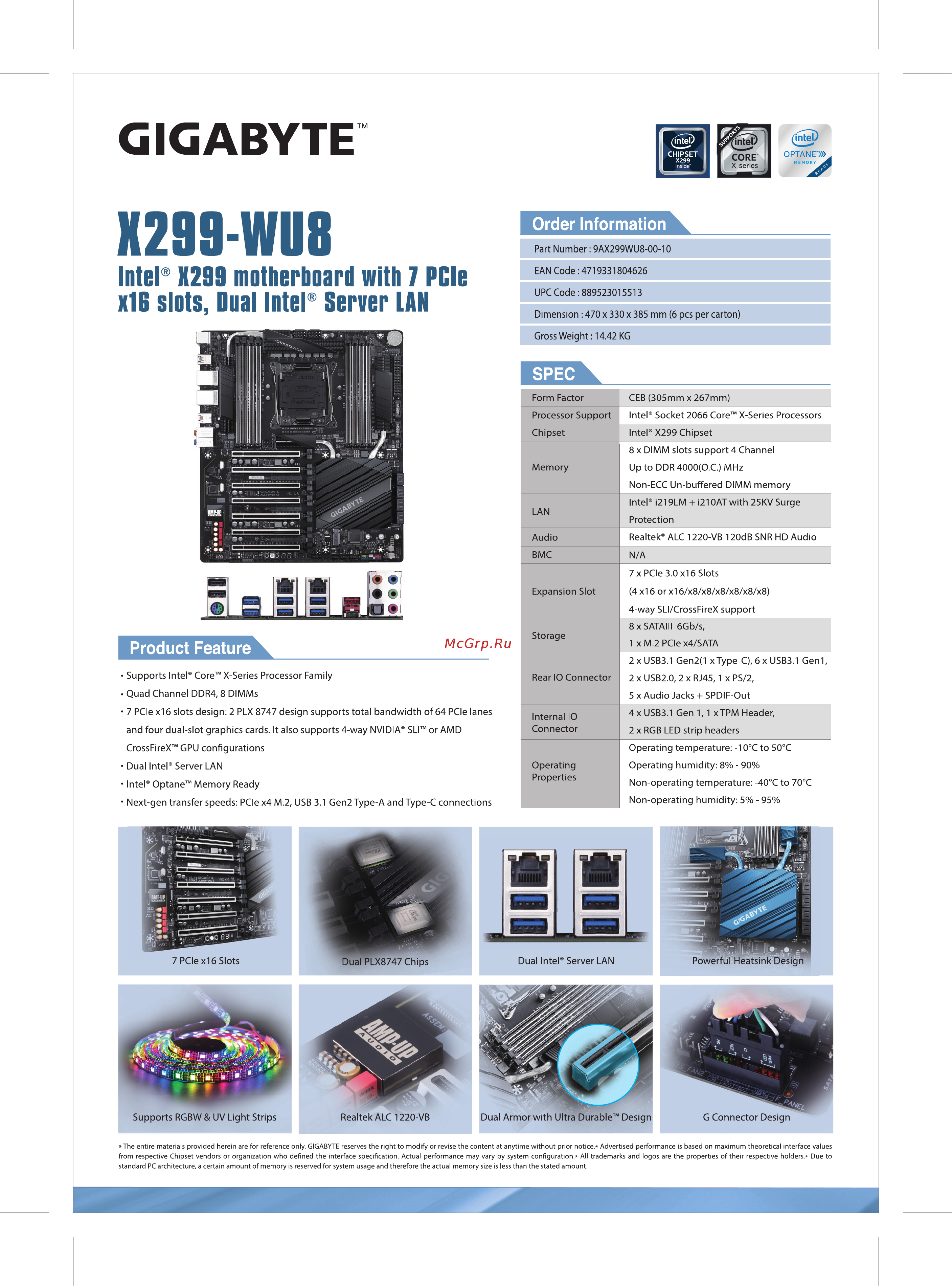 Gigabyte X299-WU8 (rev. 1.0) Datasheet онлайн