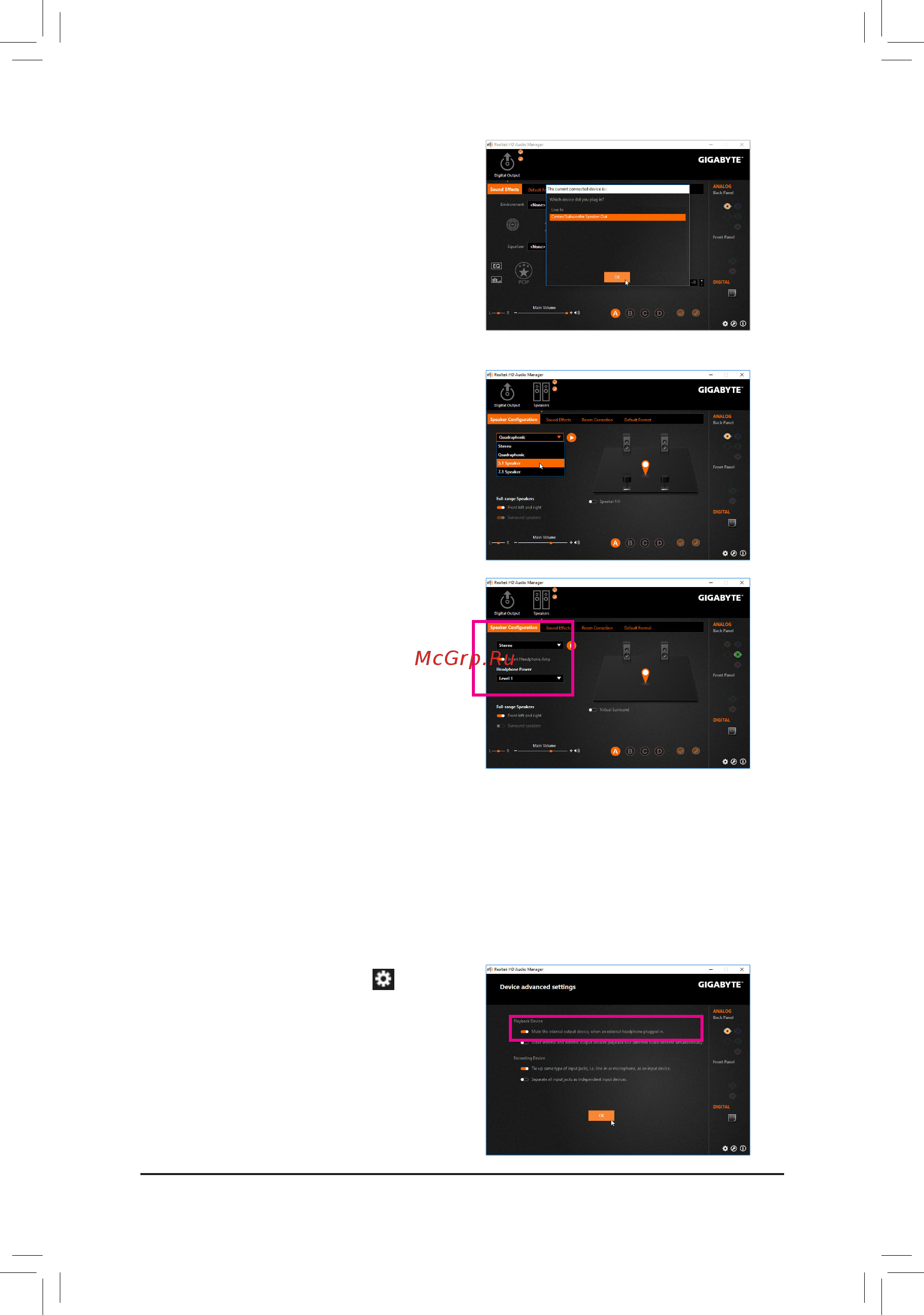 Gigabyte X299-WU8 (rev. 1.0) [120/136] B enabling smart headphone amp