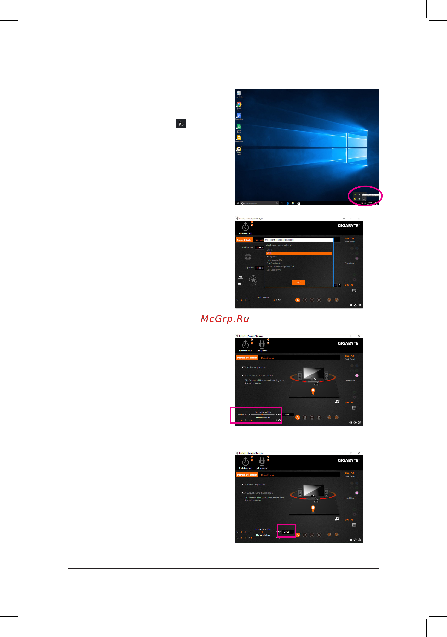Gigabyte X299-WU8 (rev. 1.0) [122/136] 1 3 configuring microphone recording
