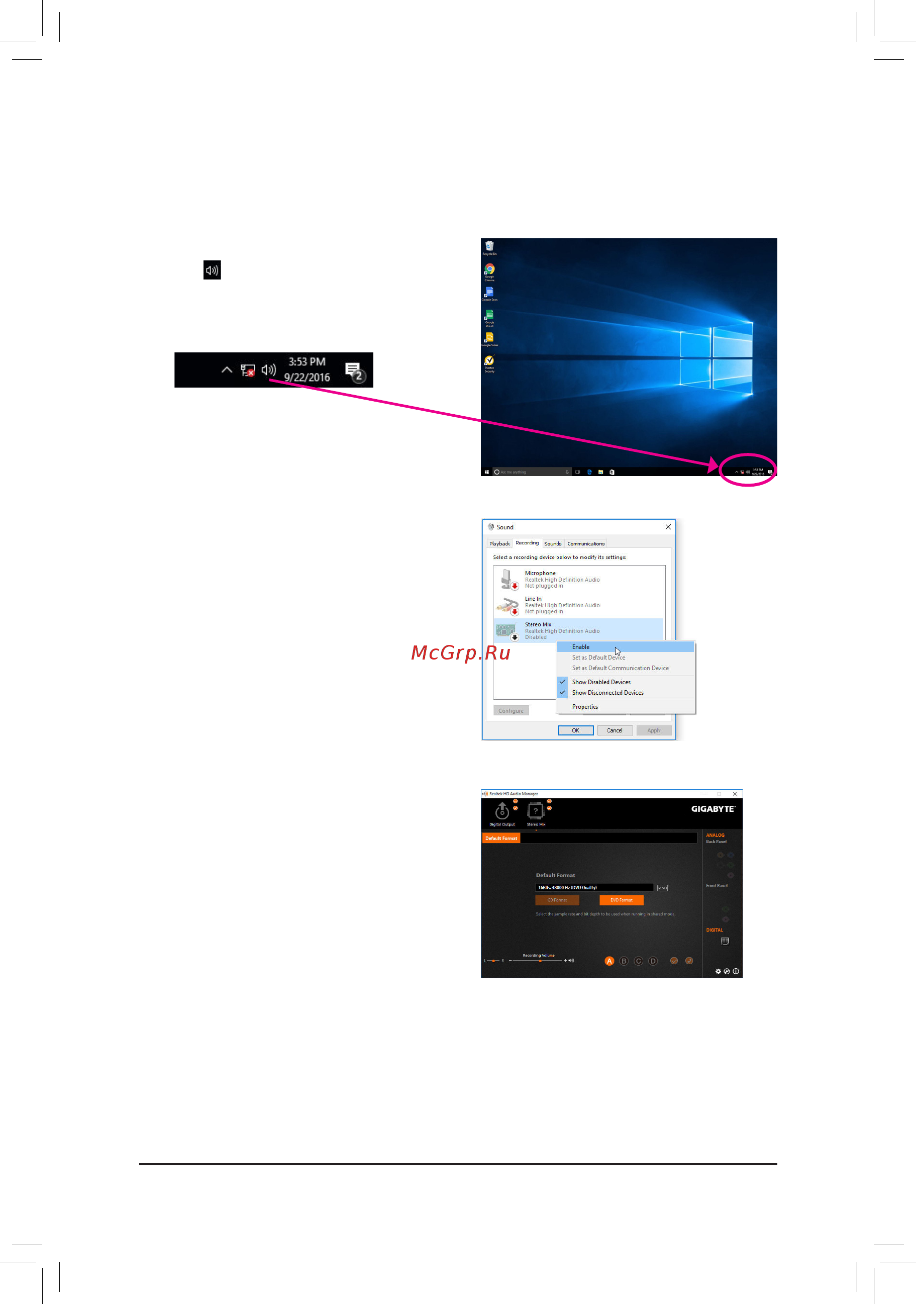 Gigabyte X299-WU8 (rev. 1.0) [123/136] Enabling stereo mix