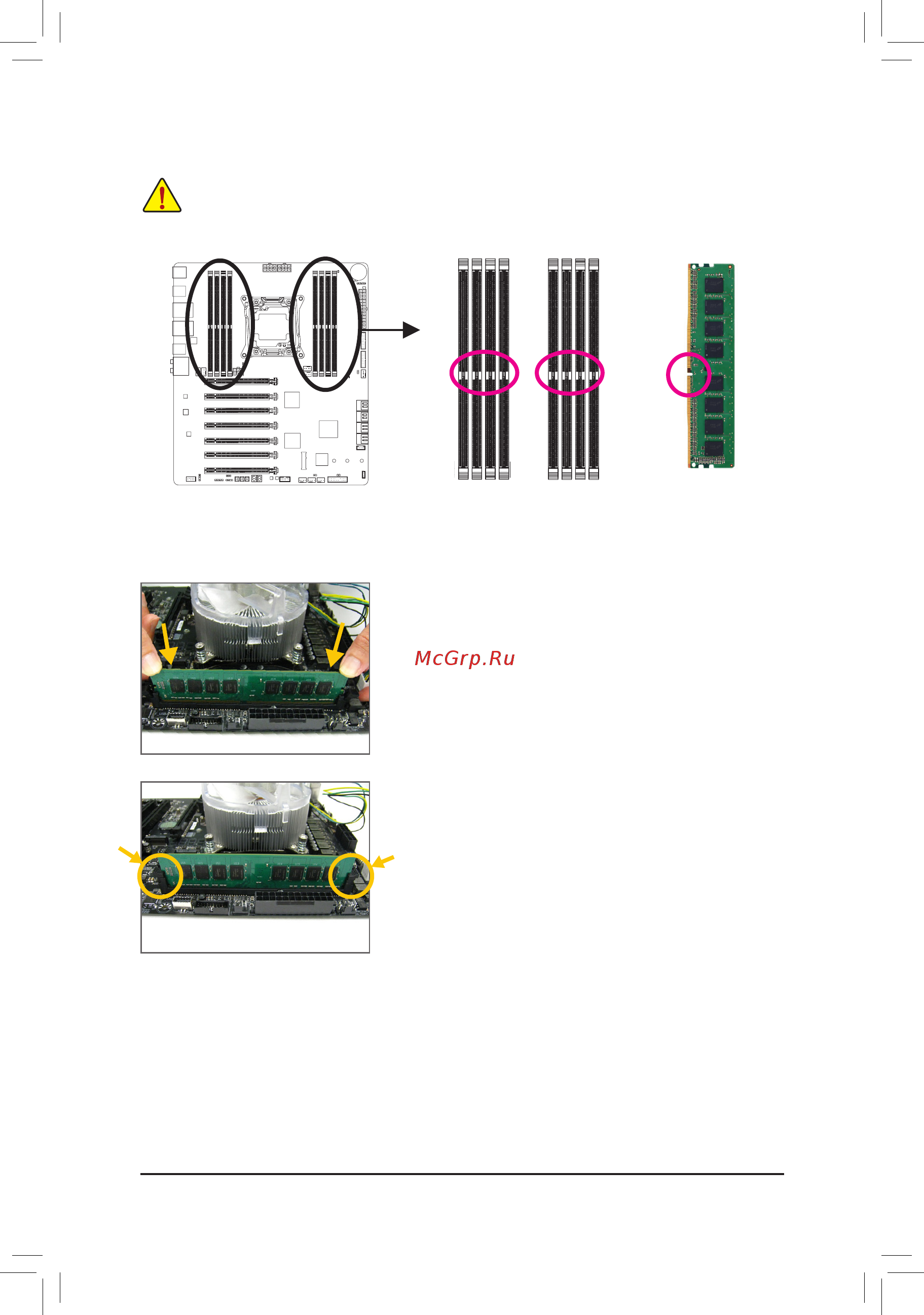 Gigabyte X299-WU8 (rev. 1.0) [18/136] 4 2 installing a memory