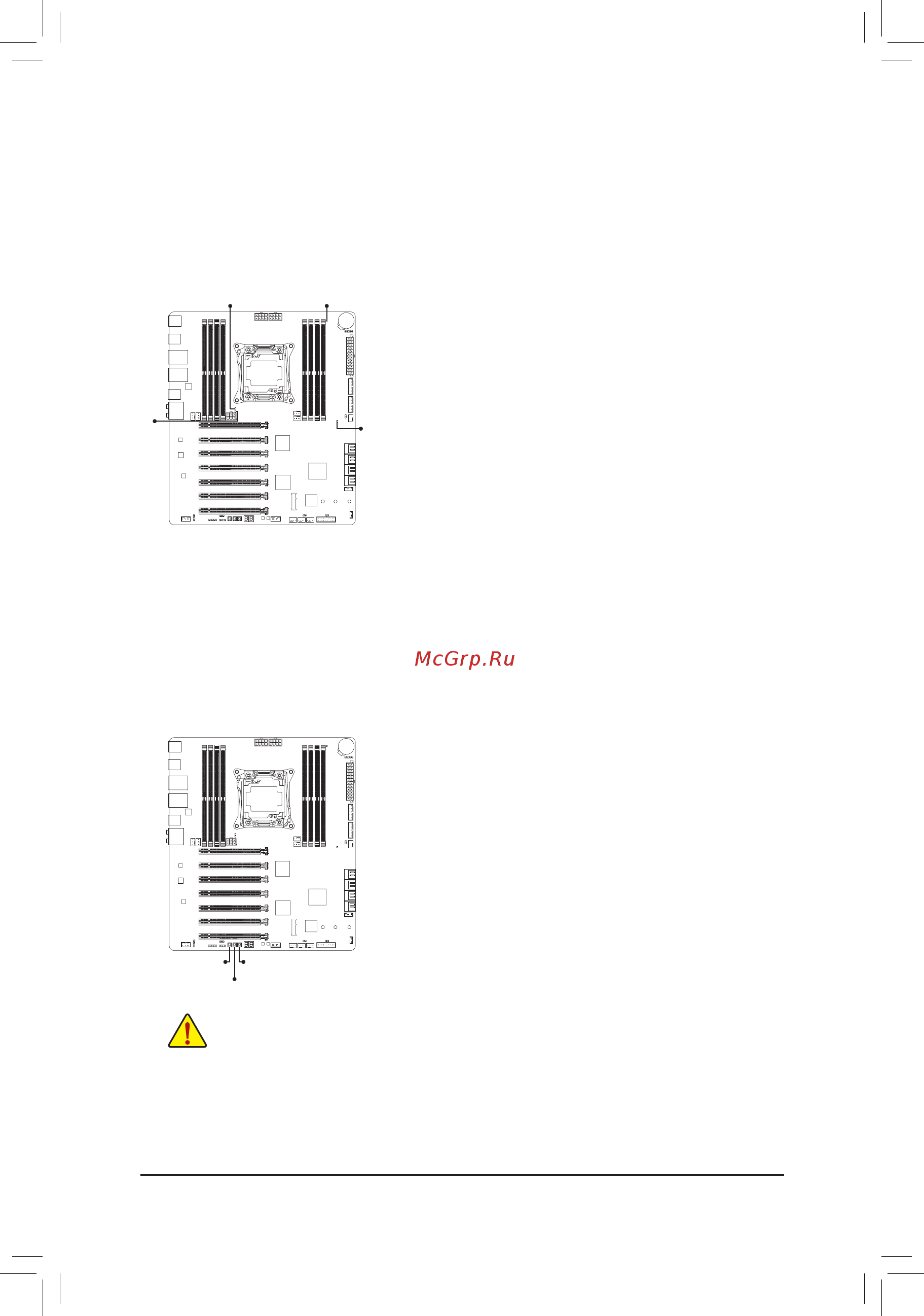 Gigabyte X299-WU8 (rev. 1.0) [24/136] 8 onboard leds and buttons