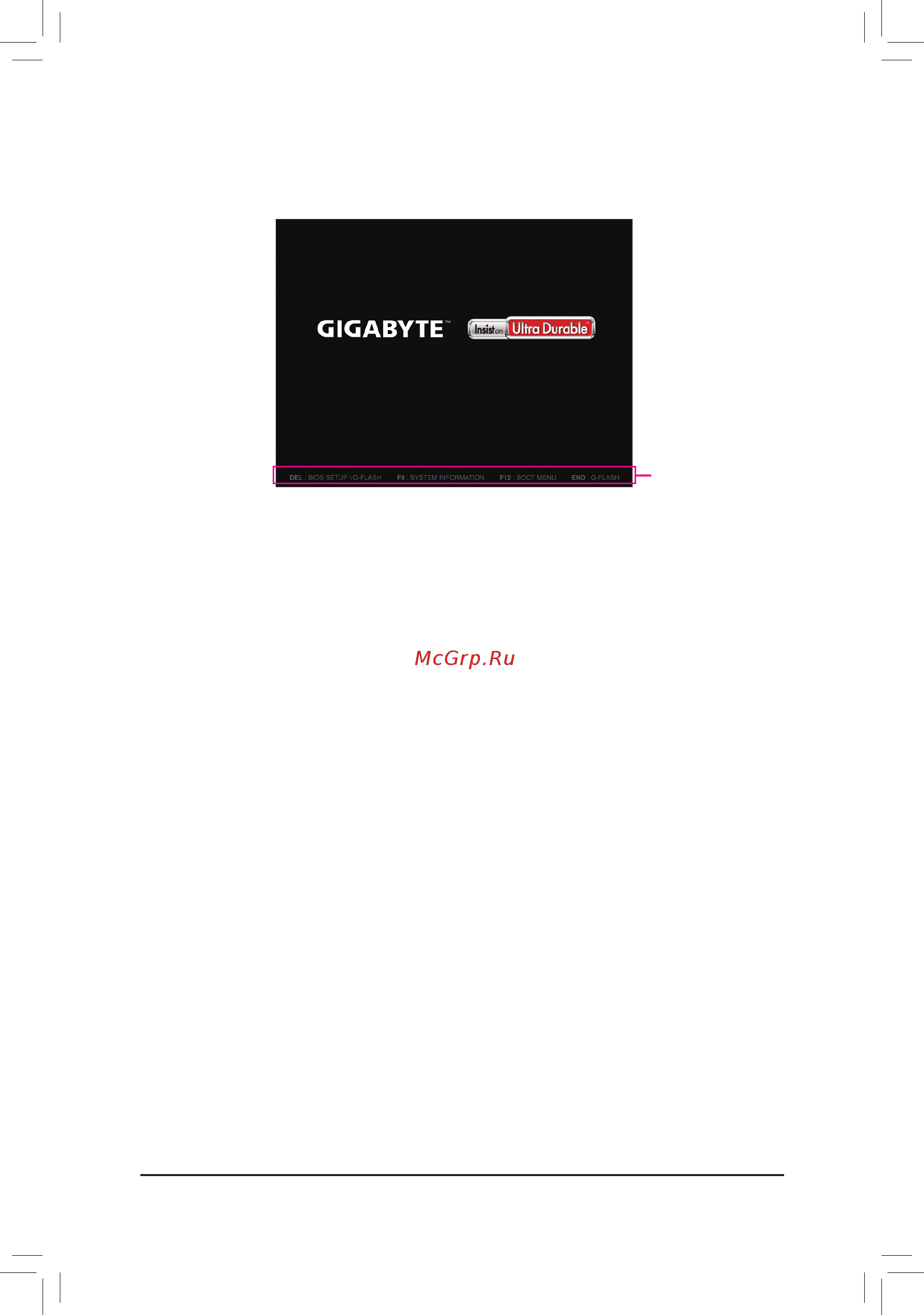 Gigabyte X299-WU8 (rev. 1.0) [40/136] 1 startup screen