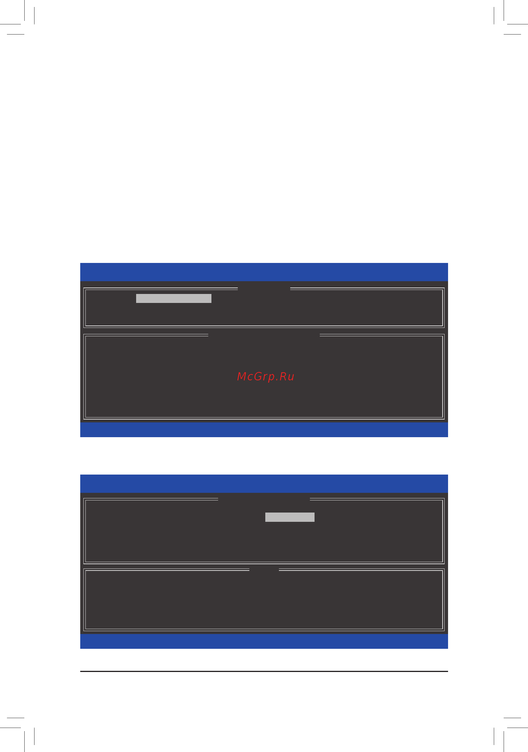 Gigabyte X299-WU8 (rev. 1.0) [78/136] Rapidrecovertechnologyprovidesdataprotectionbyallowinguserstoeasilyrestoredataandsystem operationusingadesignatedrecoverydrive withtherapidrecoverytechnology whichemploysraid1 functionality users can copy the data from the master drive to the recovery drive if needed the data on the recovery drive can be restored back to the master drive