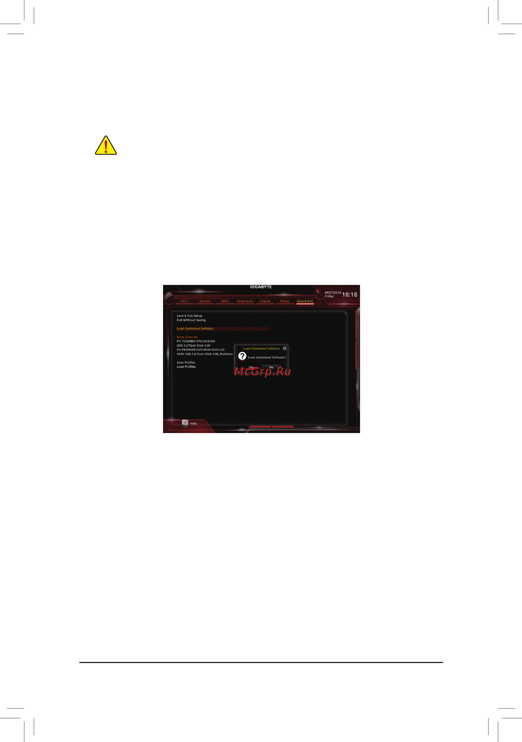 Gigabyte X299-WU8 (rev. 1.0) Инструкция онлайн [93/136] 534567