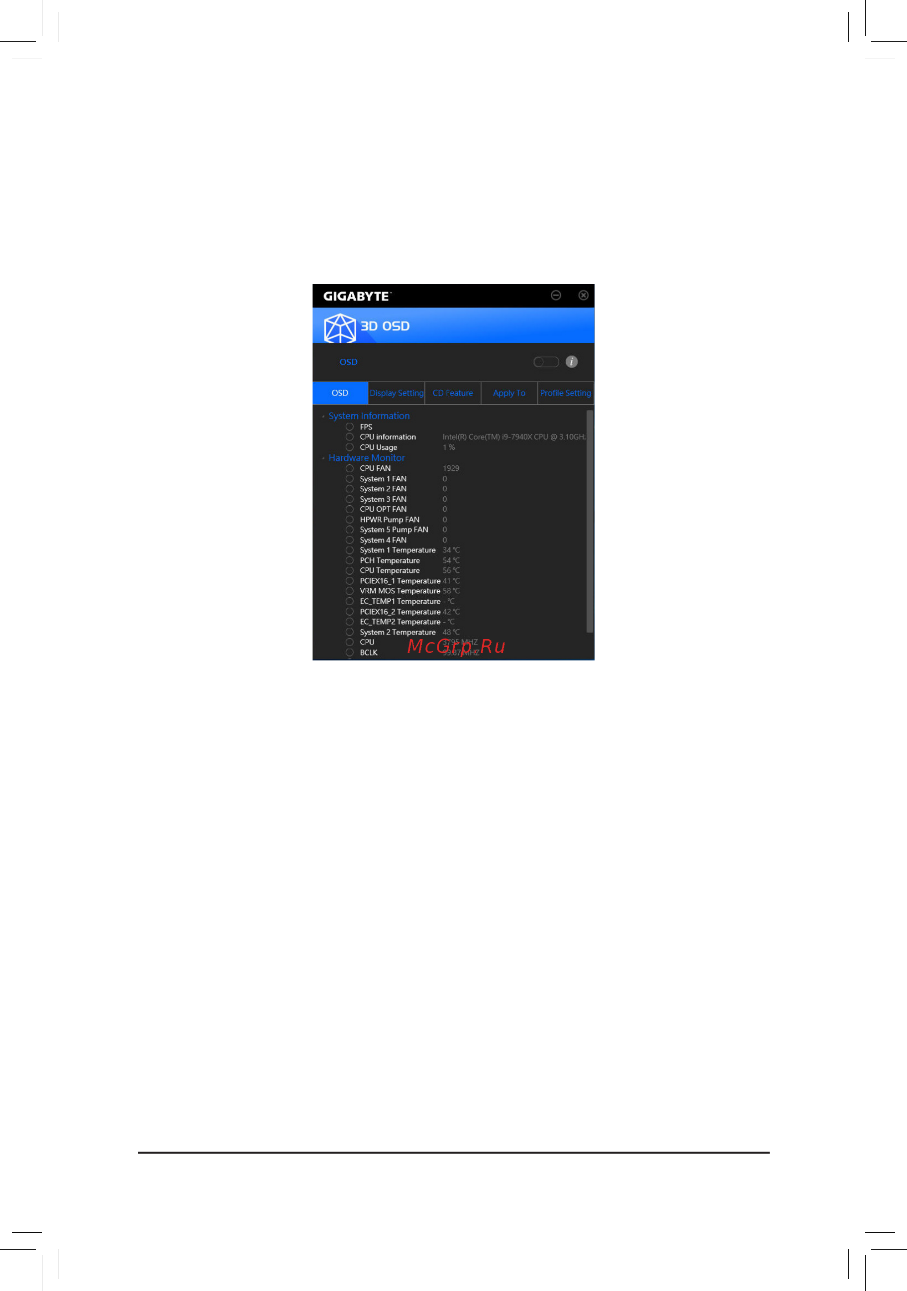 Gigabyte X299-WU8 (rev. 1.0) [96/136] 2 1 3d osd