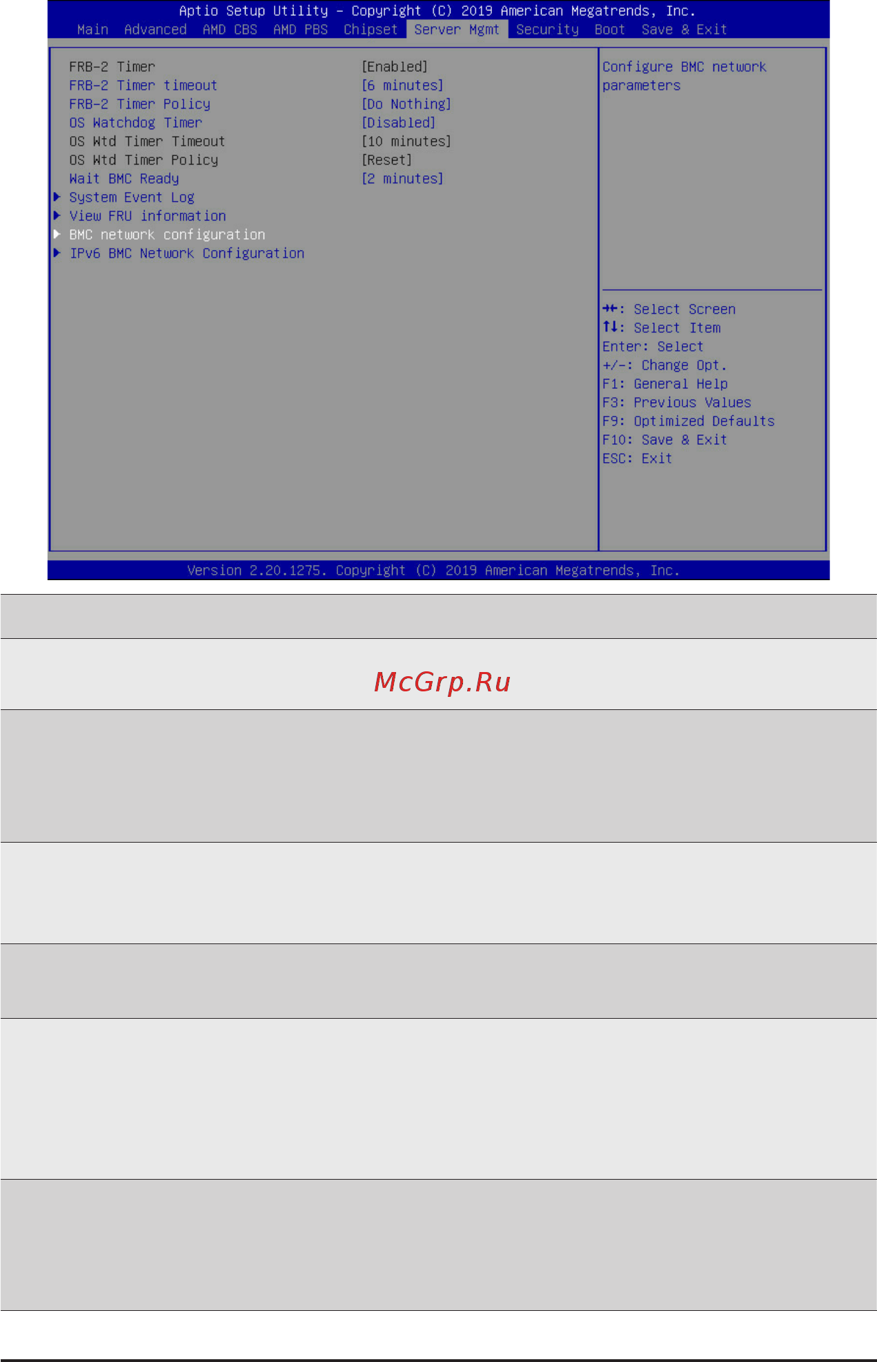 Gigabyte MZ01-CE0 (rev. 2.x) [102/137] 6 server management menu