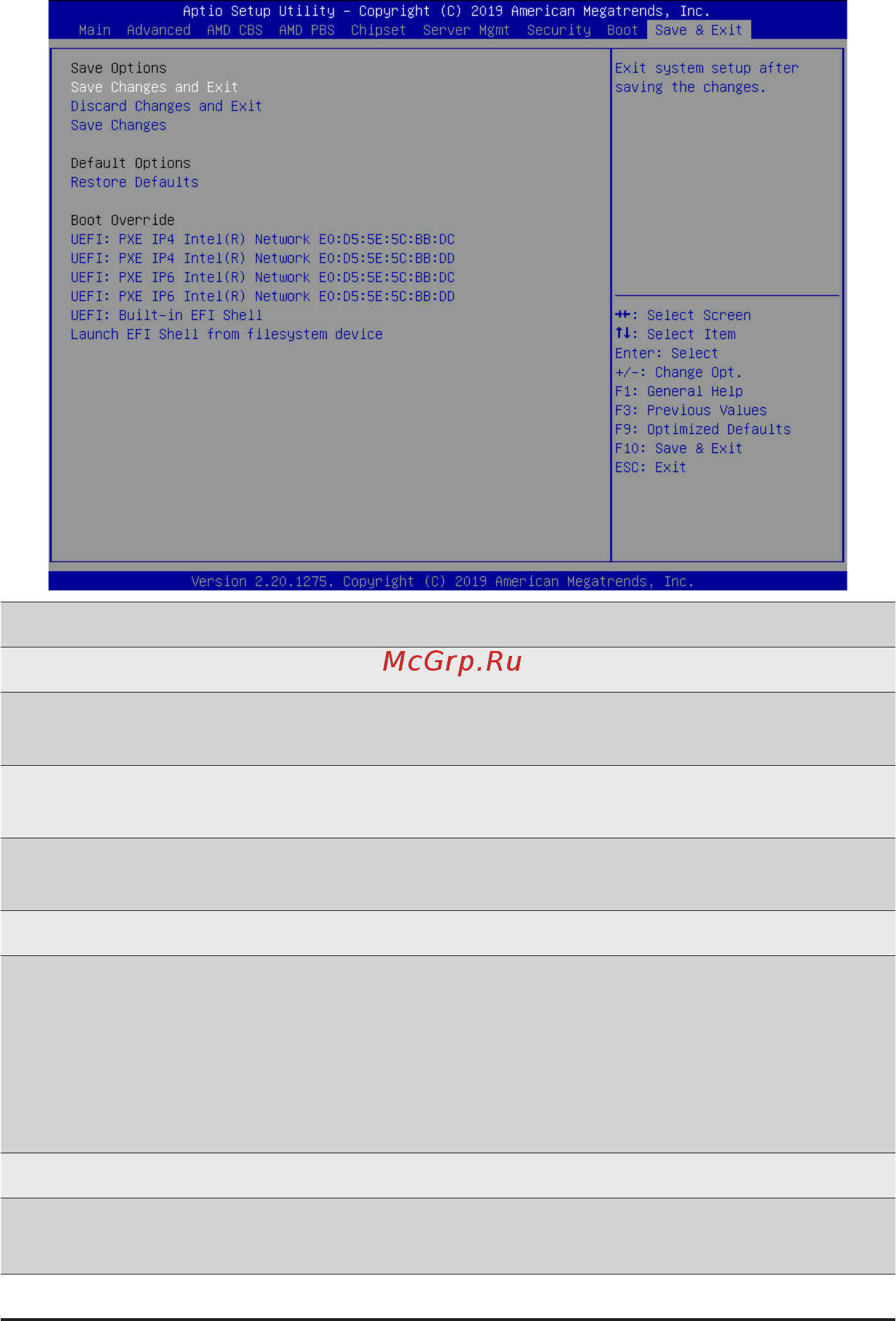 Gigabyte MZ01-CE0 (rev. 2.x) [115/137] 9 save exit menu