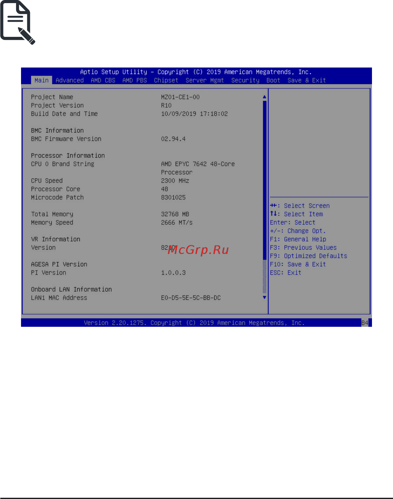 Gigabyte MZ01-CE0 (rev. 2.x) [30/137] 1 the main menu