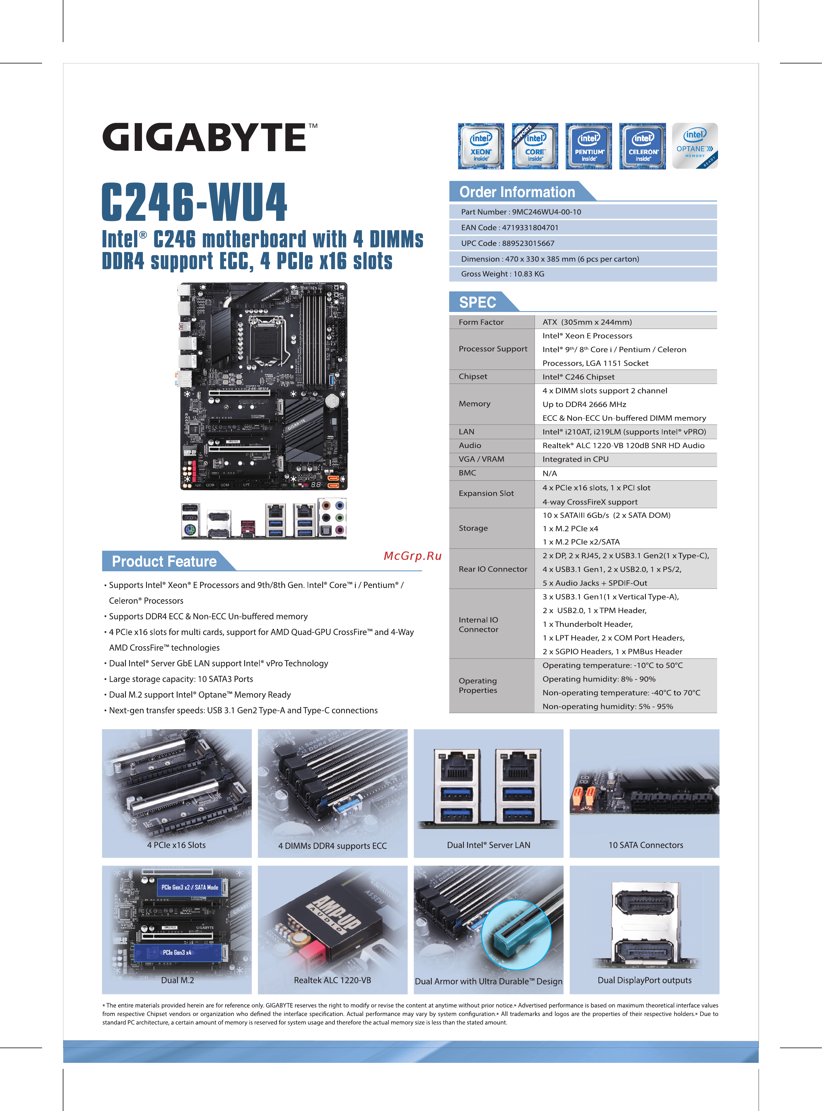 Gigabyte C246-WU4 (rev. 1.0) Datasheet онлайн