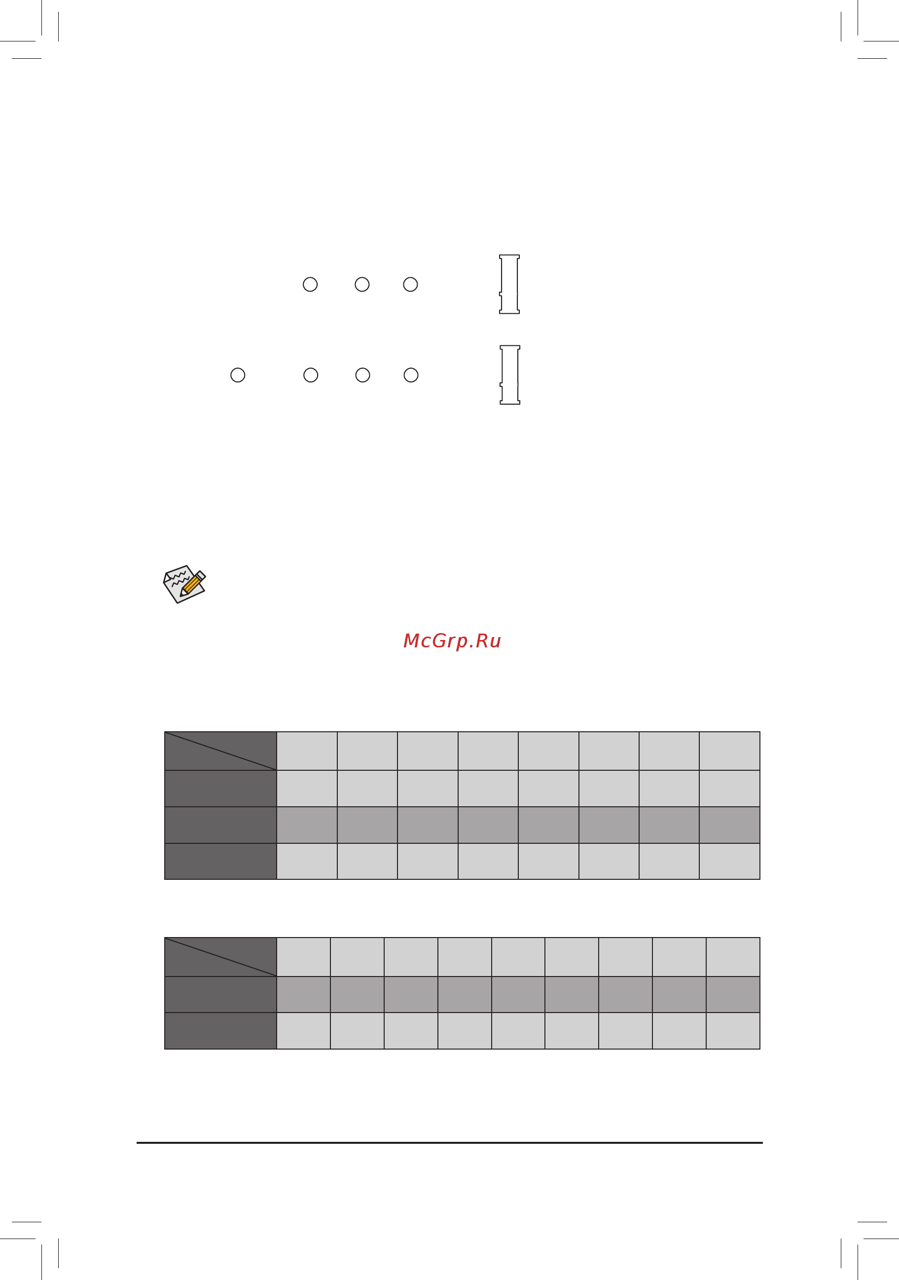Gigabyte C246-WU4 (rev. 1.0) [18/56] M2a m2m m socket3connectors