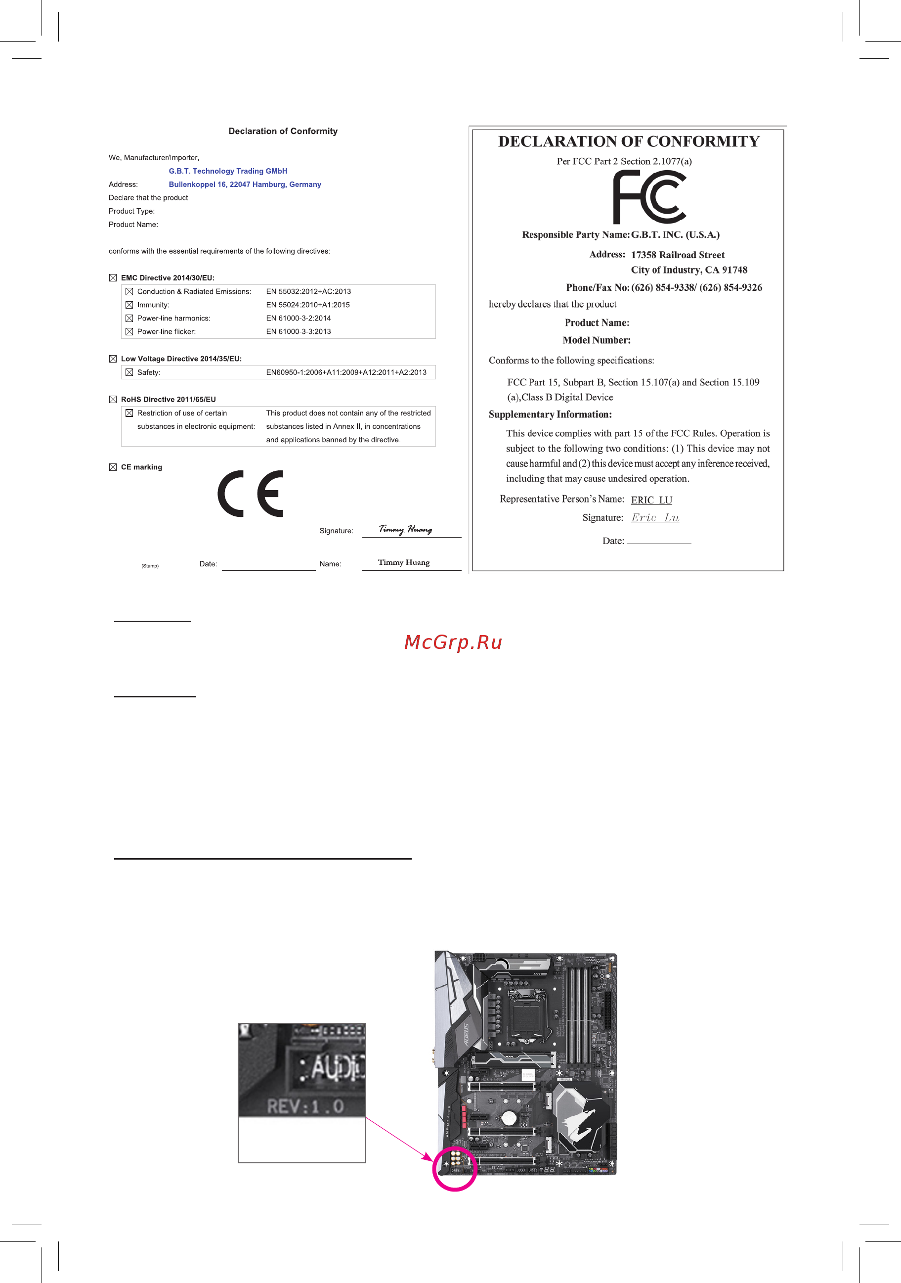Gigabyte C246-WU4 (rev. 1.0) [2/56] Copyright