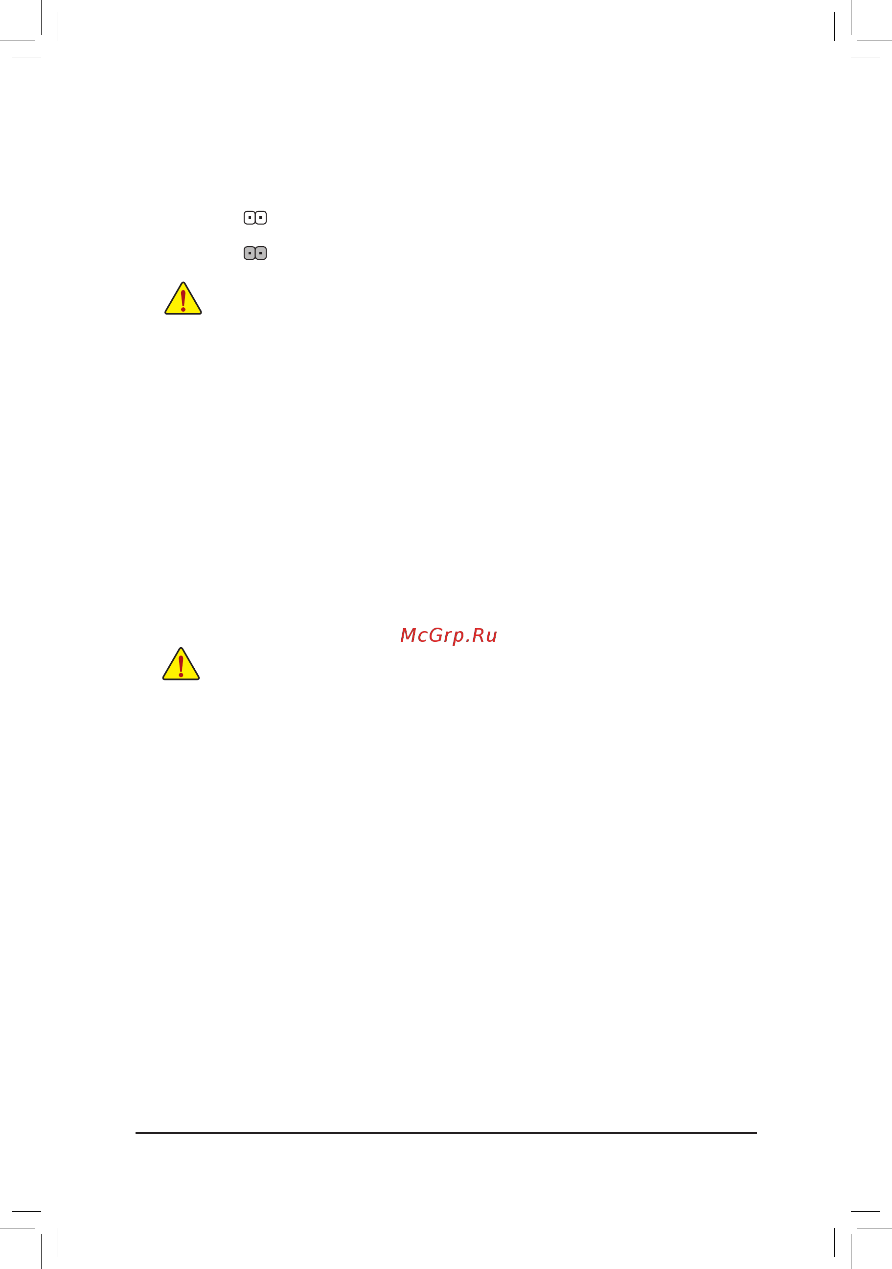 Gigabyte C246-WU4 (rev. 1.0) [23/56] Clr_cmos clearcmosjumper