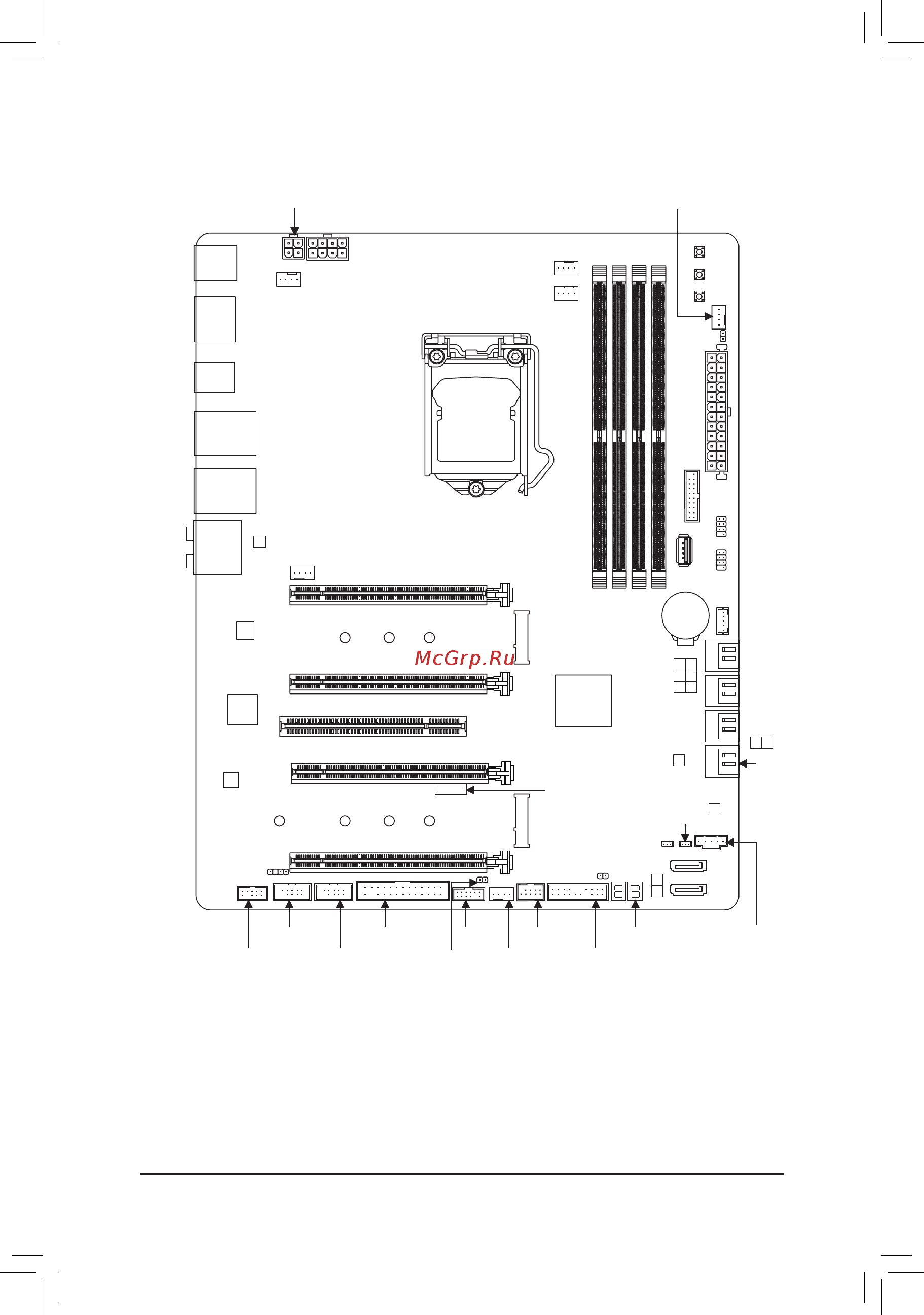 Gigabyte C246-WU4 (rev. 1.0) [4/56] Box contents