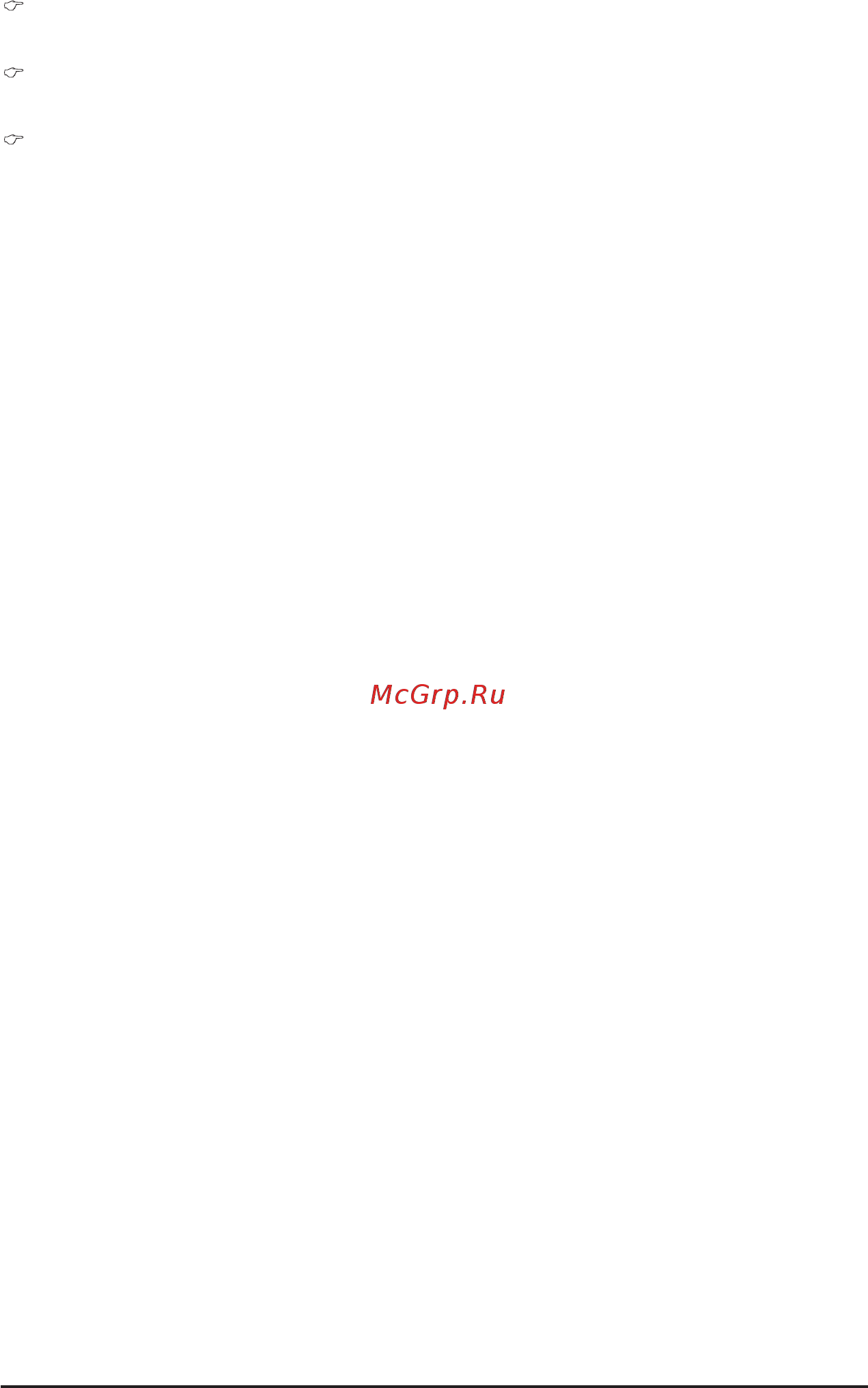 Gigabyte MD50-LS0 (rev. 1.1) [105/124] Bmc network configuration