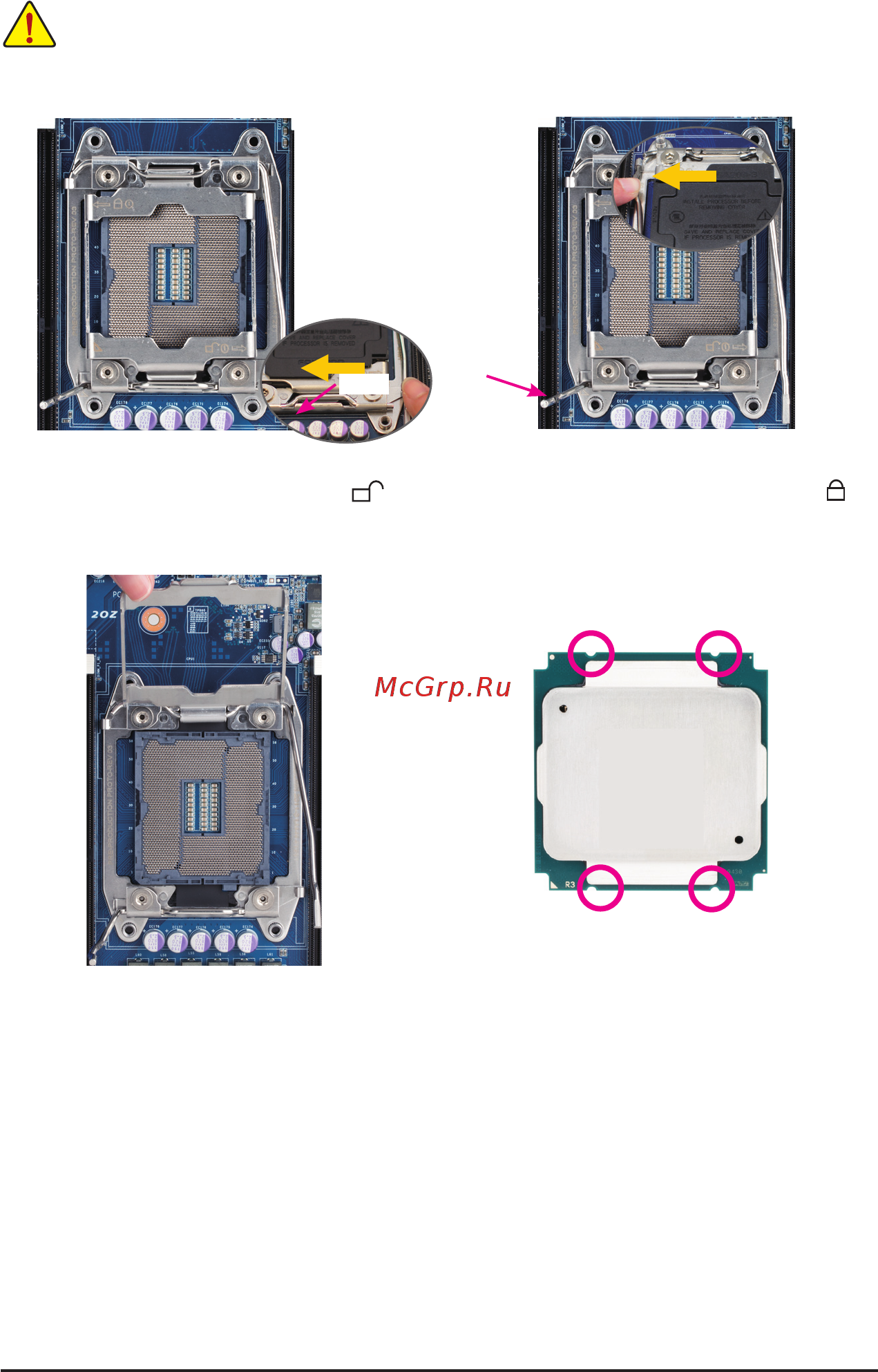 Gigabyte MD50-LS0 (rev. 1.1) Инструкция онлайн [14/124] 534578
