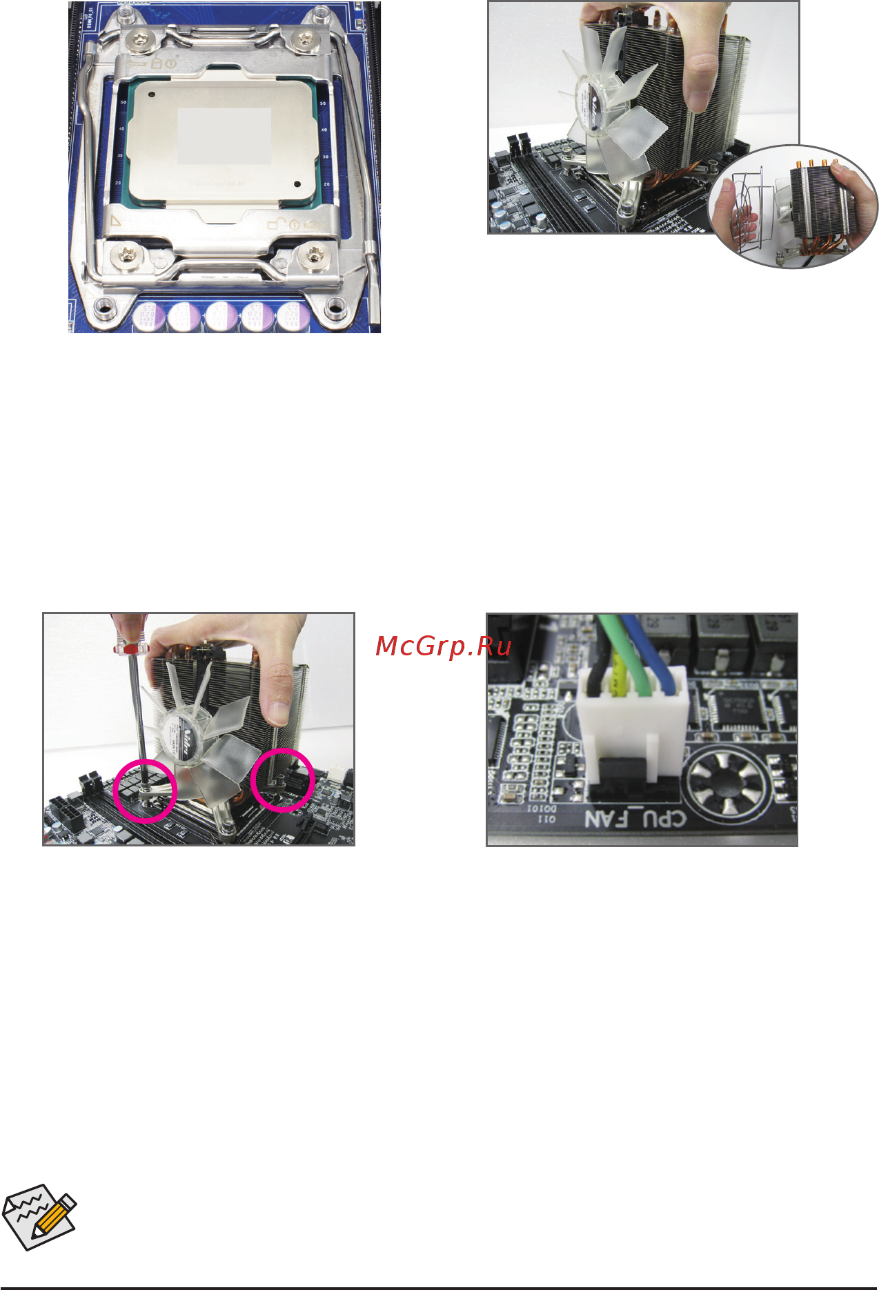 Gigabyte MD50-LS0 (rev. 1.1) [16/124] 3 2 installing the cpu cooler