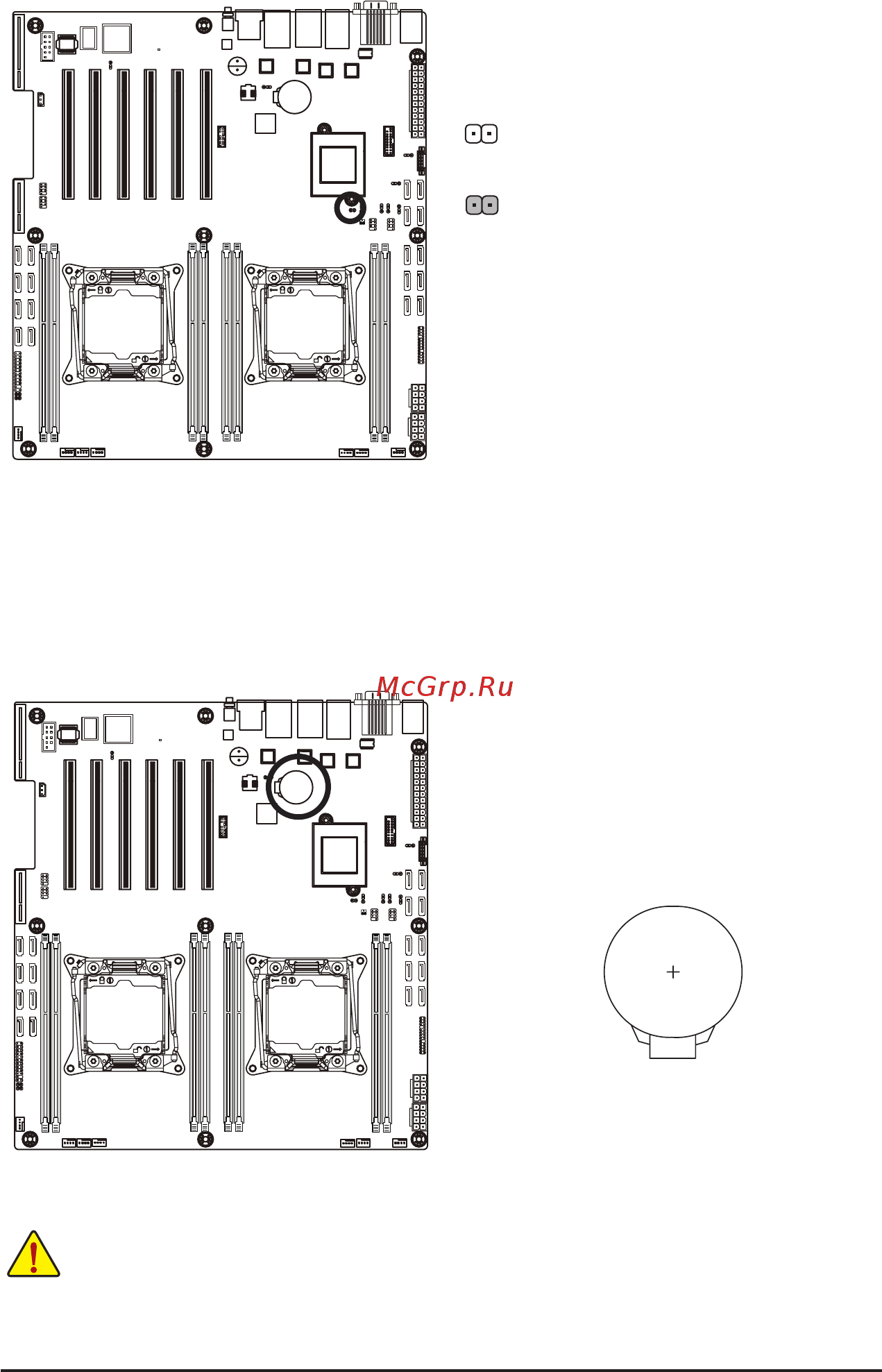 Gigabyte MD50-LS0 (rev. 1.1) [31/124] Case_open case open intrusion alert header