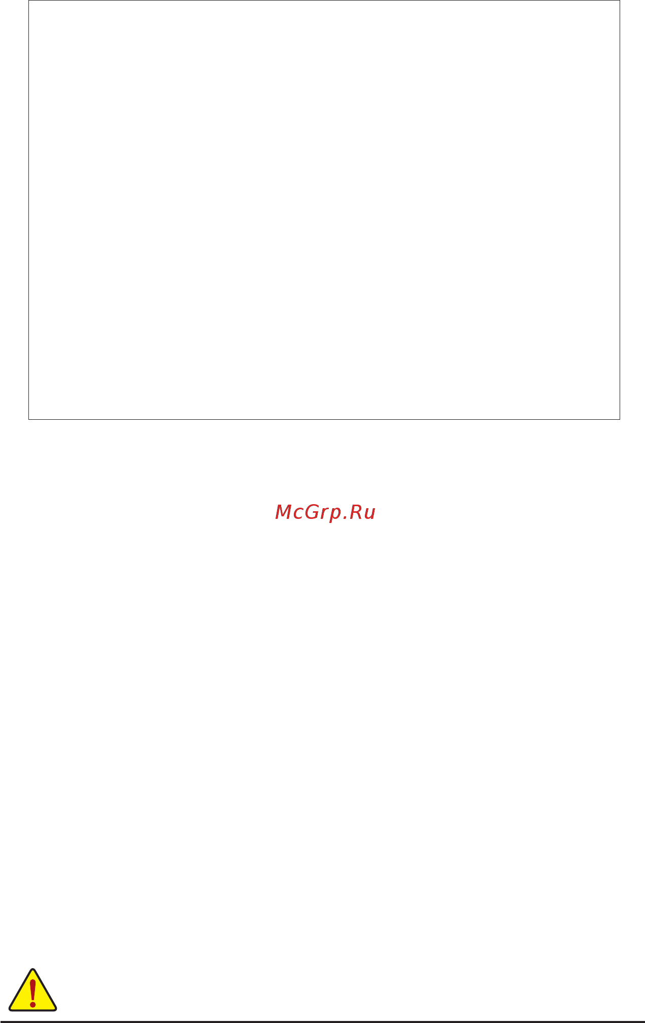 Gigabyte MD30-RS0 (rev. 1.0) Инструкция онлайн [8/123] 534579