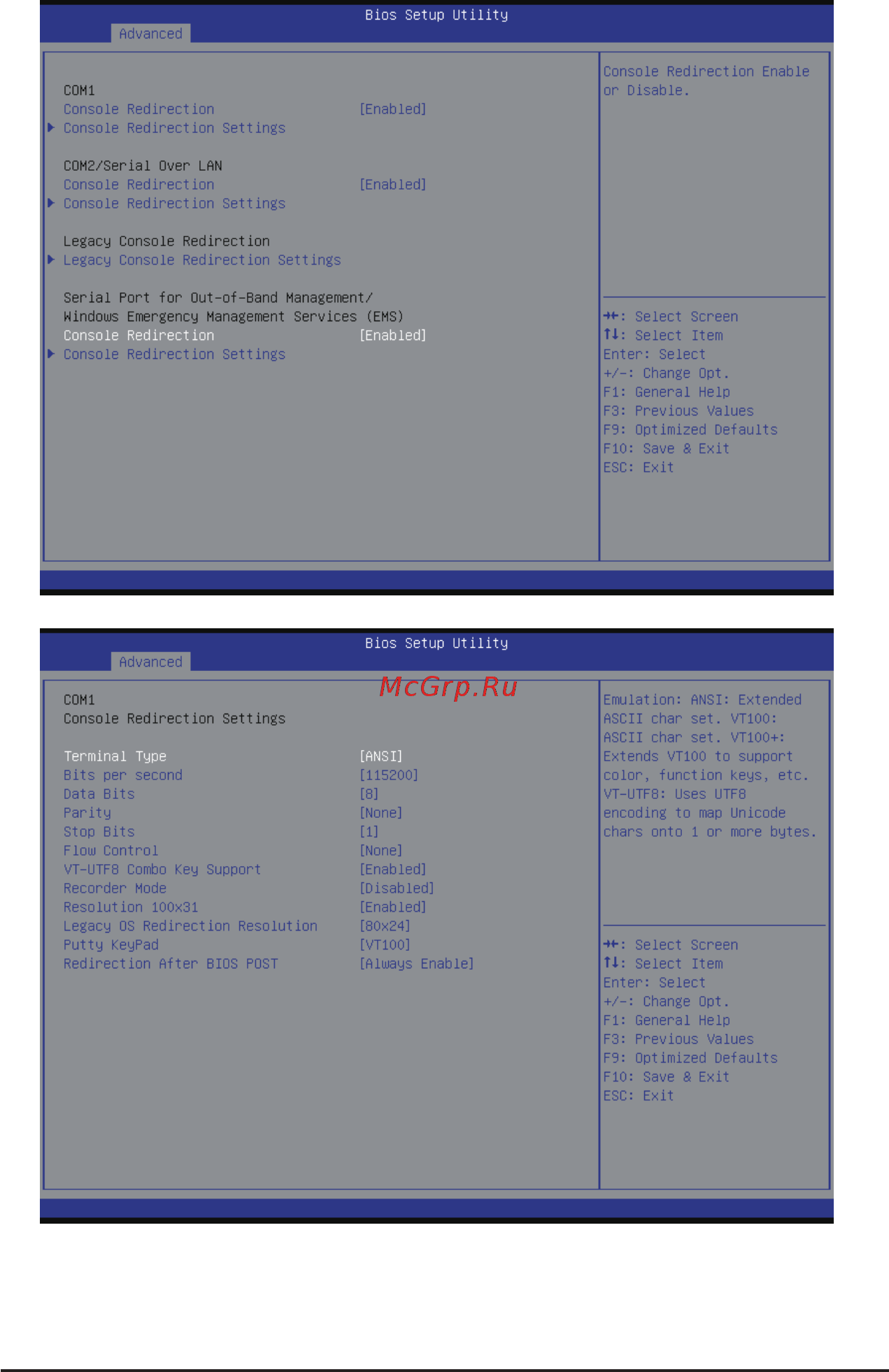 Gigabyte MW70-3S0 (rev. 1.0) [51/135] 2 2 serial port console redirection