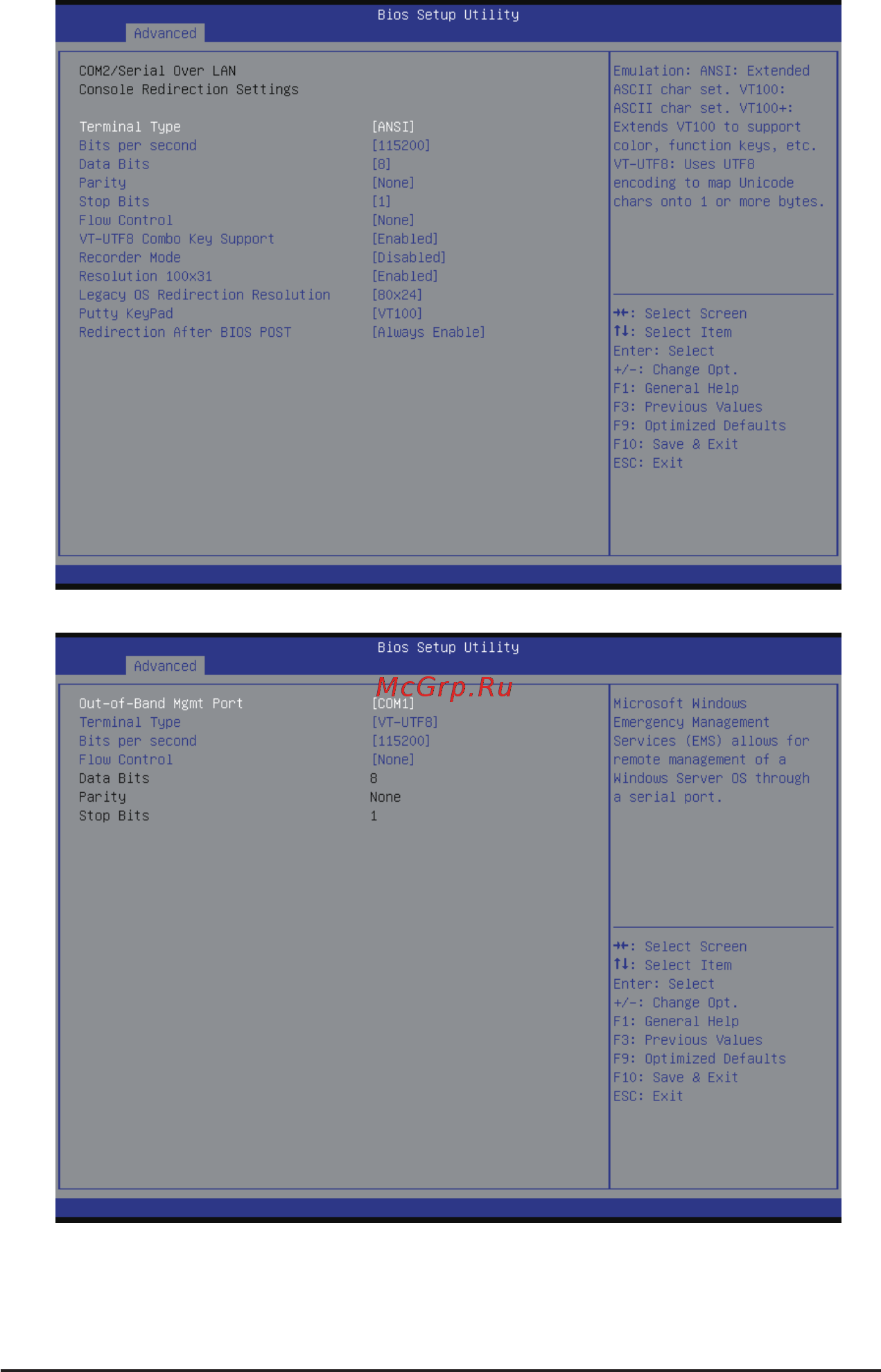 Gigabyte MW70-3S0 (rev. 1.0) Инструкция онлайн [52/135] 534580