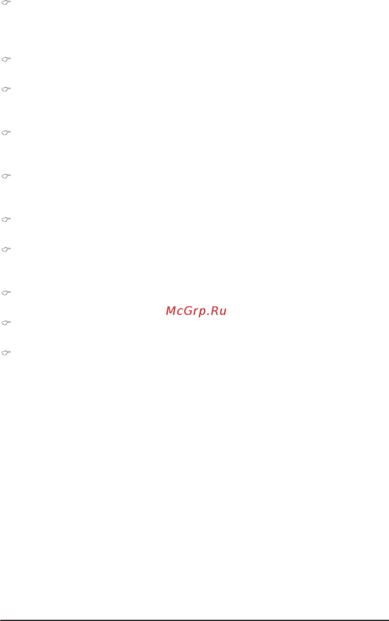 Gigabyte MW70-3S0 (rev. 1.0) [70/135] Thunderbolt swsmi delay