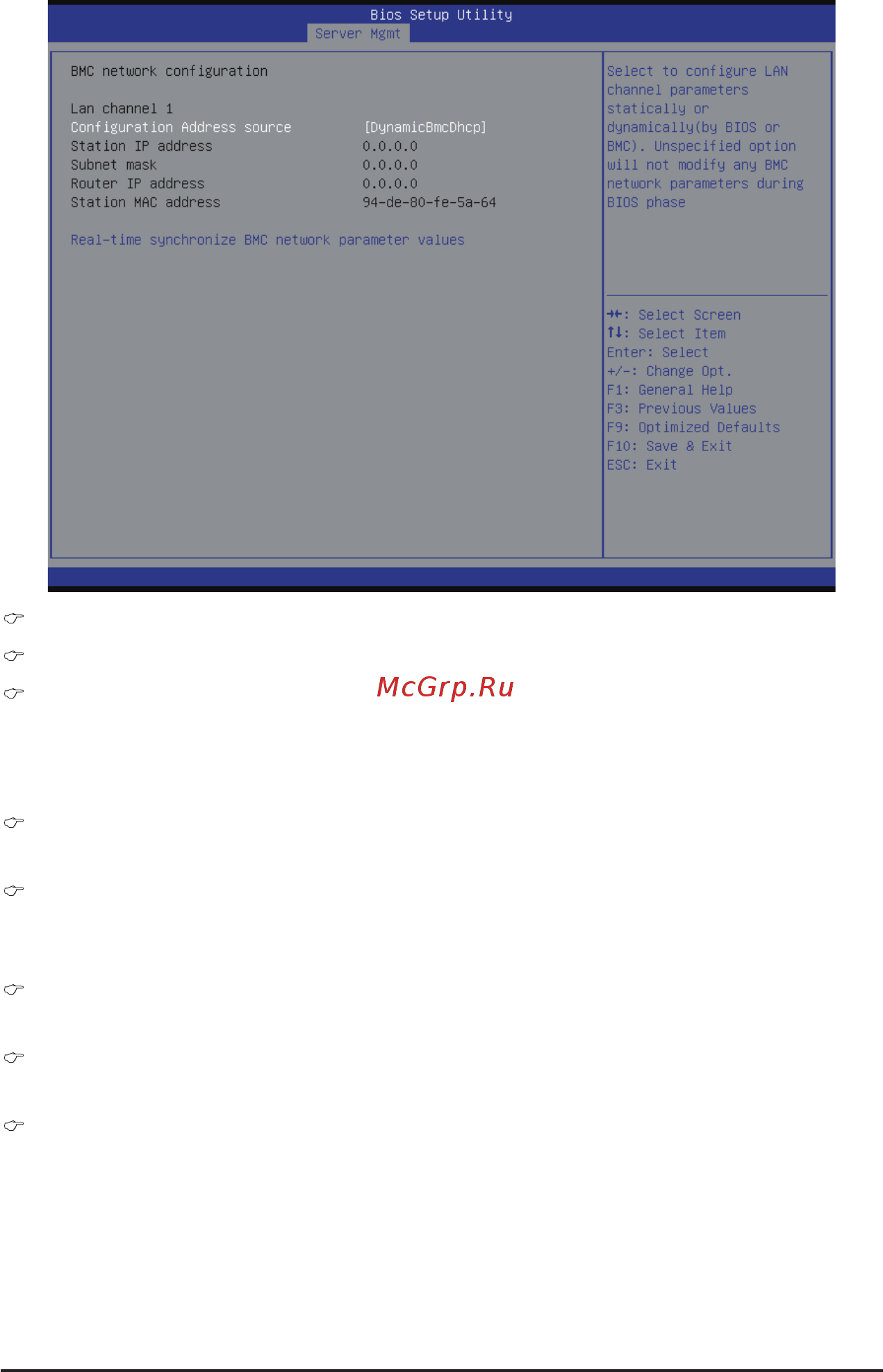 Gigabyte MH70-HD0 (rev. 1.0) [102/114] Lan channel 1