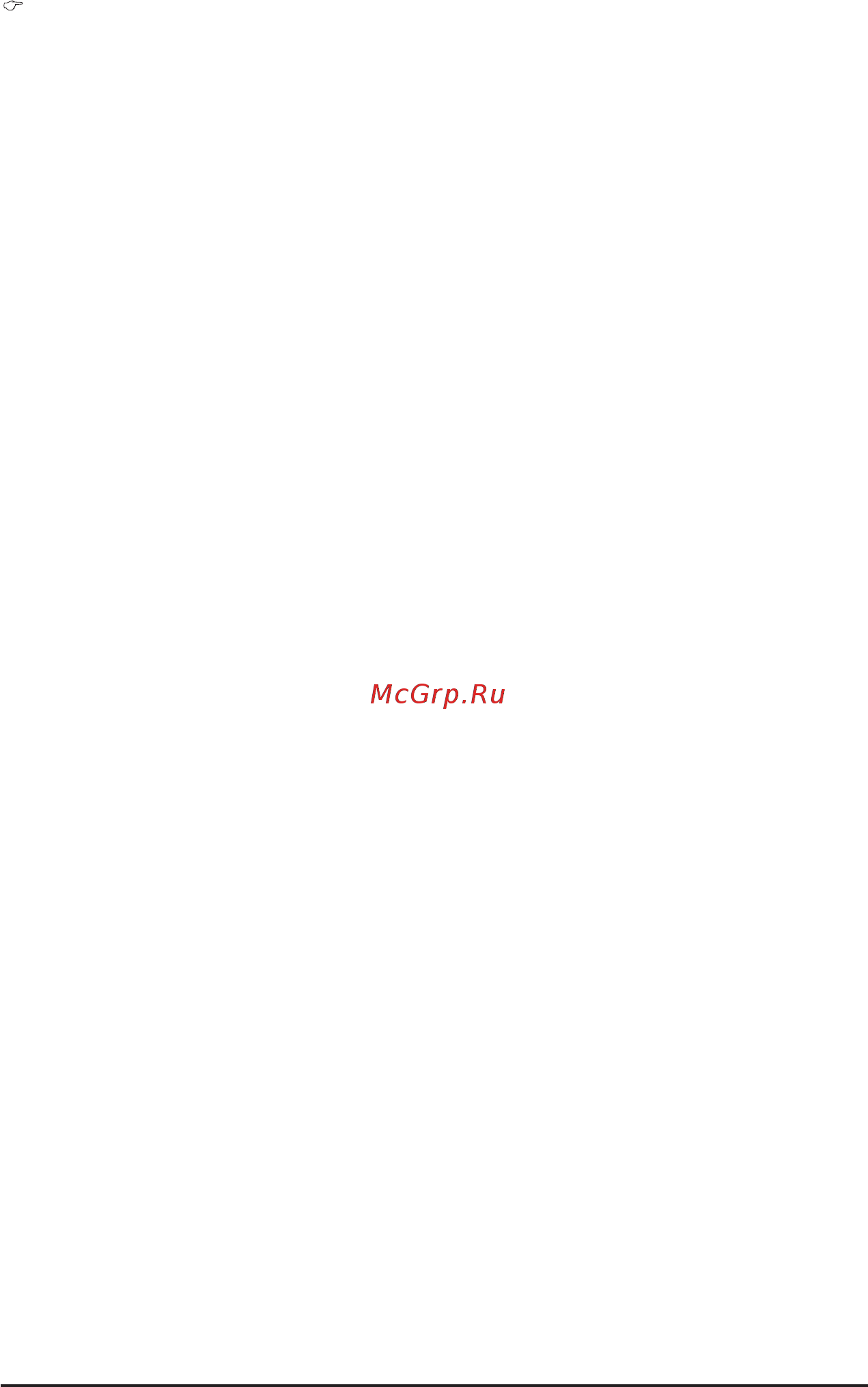 Gigabyte MH70-HD1 (rev. 1.0) [108/114] Hard drive bbs priorities