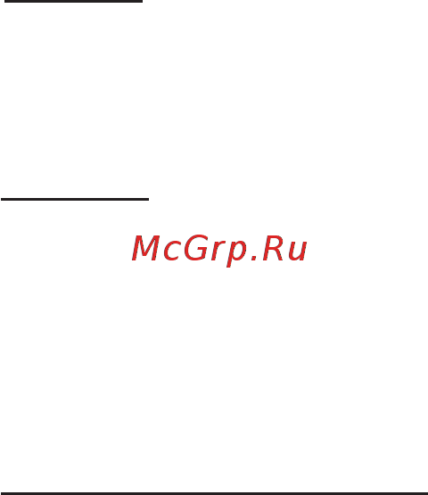 Gigabyte MH70-HD0 (rev. 1.0) [2/114] Documentation classifications